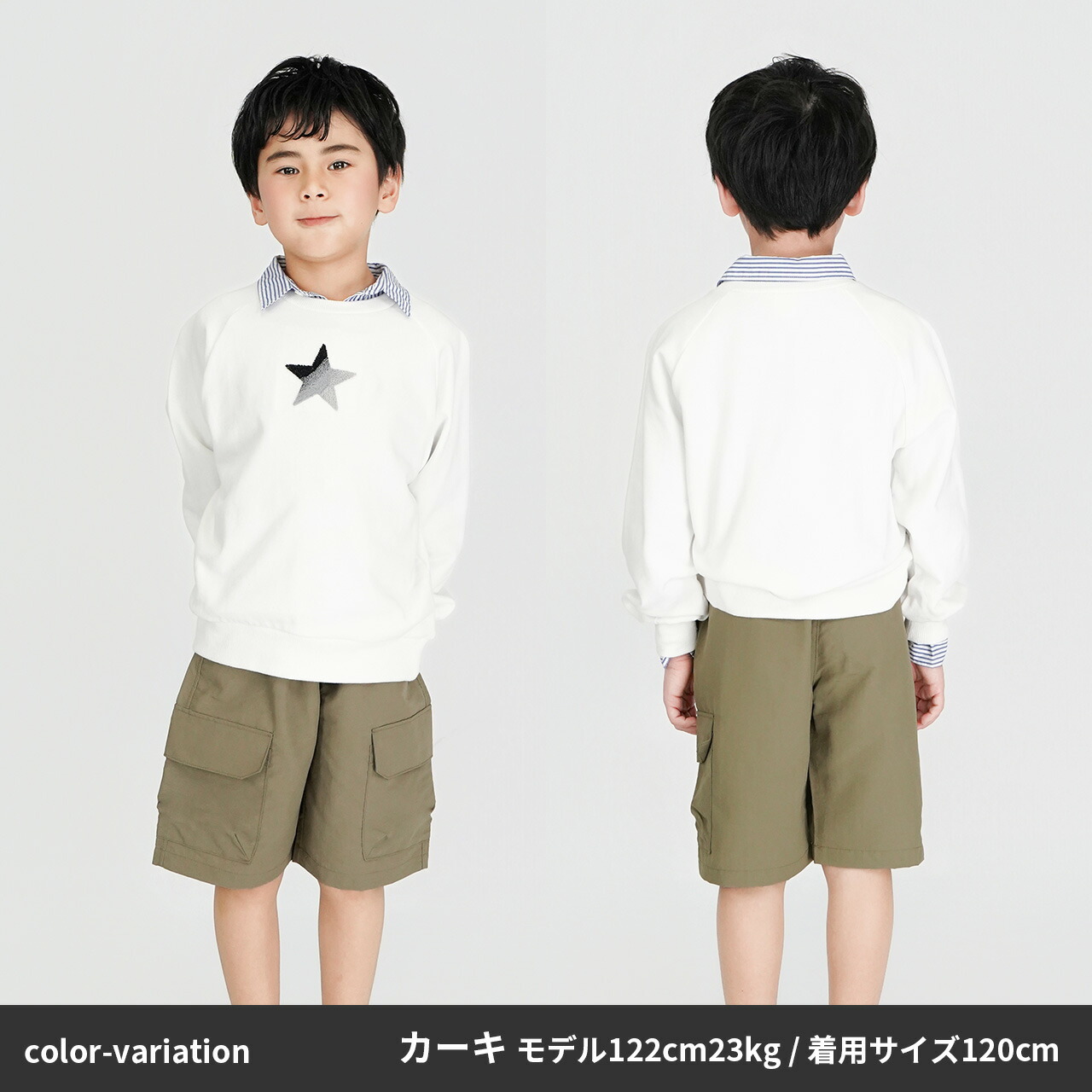 🆕【⭐訂購⭐】 🌀簡約淨色 尼龍 工裝短褲［4款選］🌀[ELGA-0017][260804]