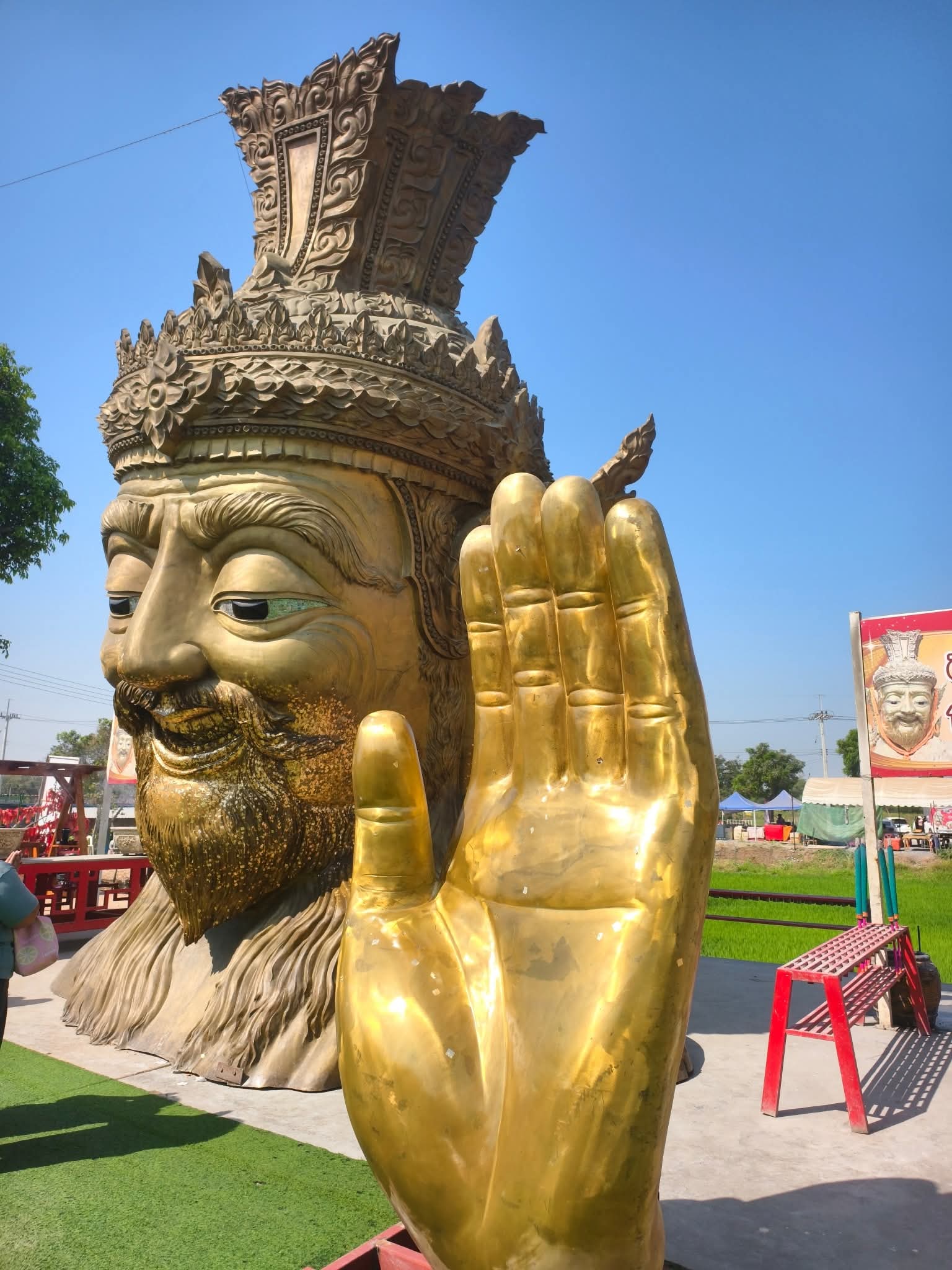 泰國百萬富翁開運開光手繩