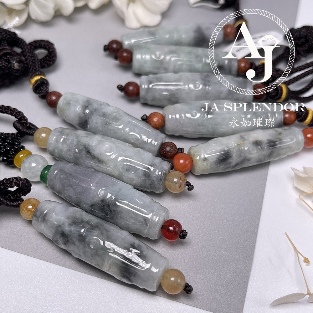 JN-3073，3074 天然翡翠A玉  九眼天珠形路路通