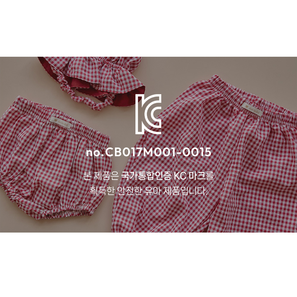 26S/S DTD迷你格紋系列-純棉娃娃帽