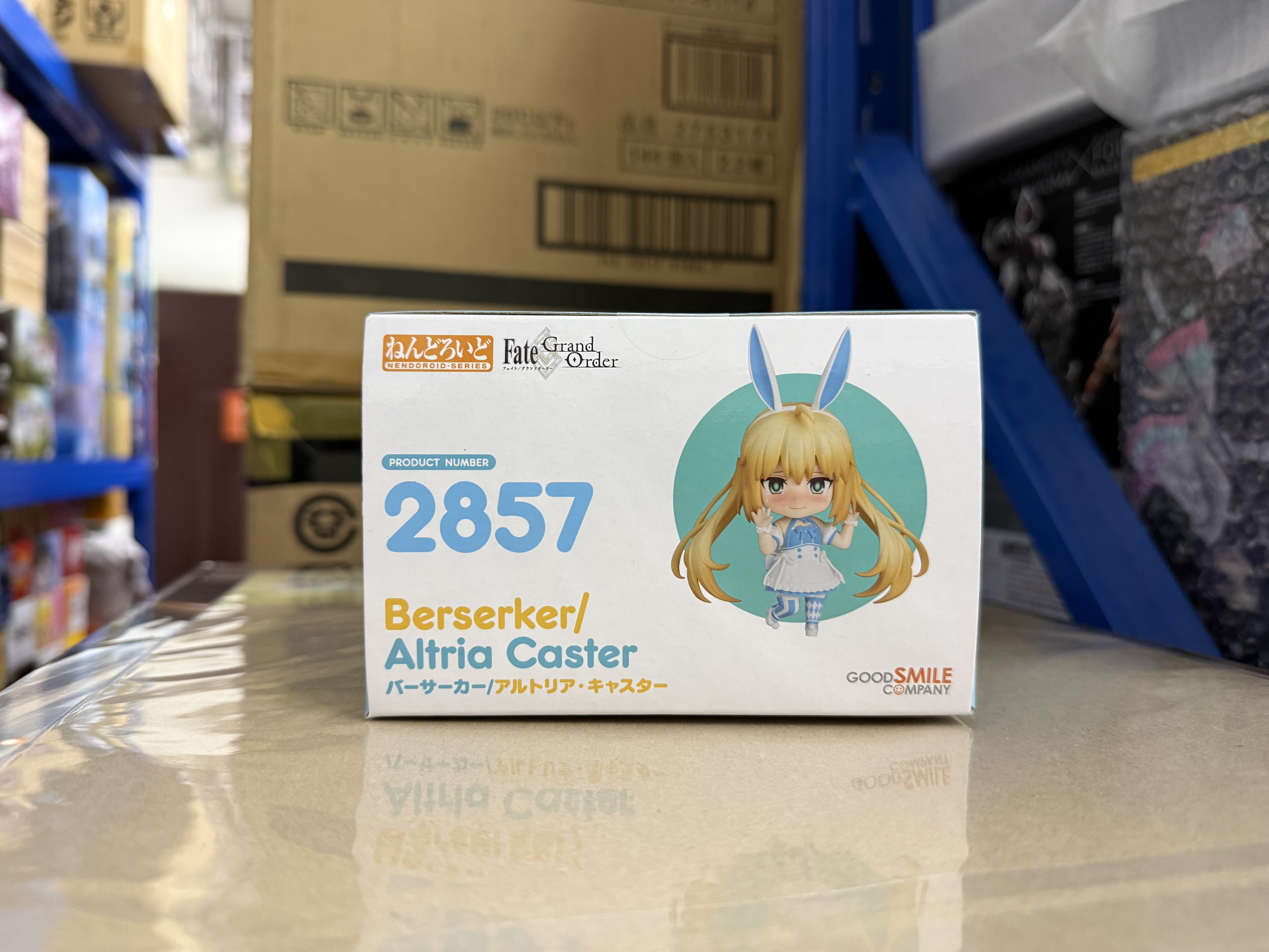  Good Smile 黏土人 2857 Berserker/阿爾托莉亞·Caster《Fate/Grand Order》 可動figure