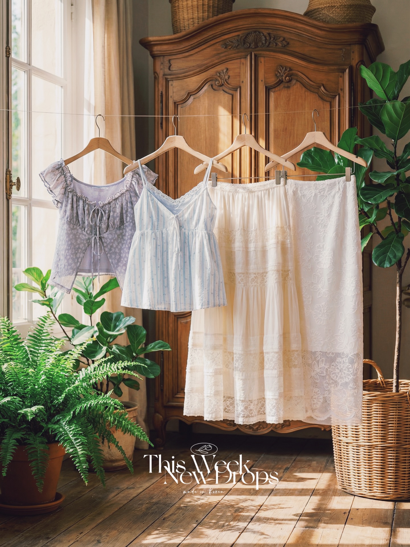 假兩件藍色吊帶背心