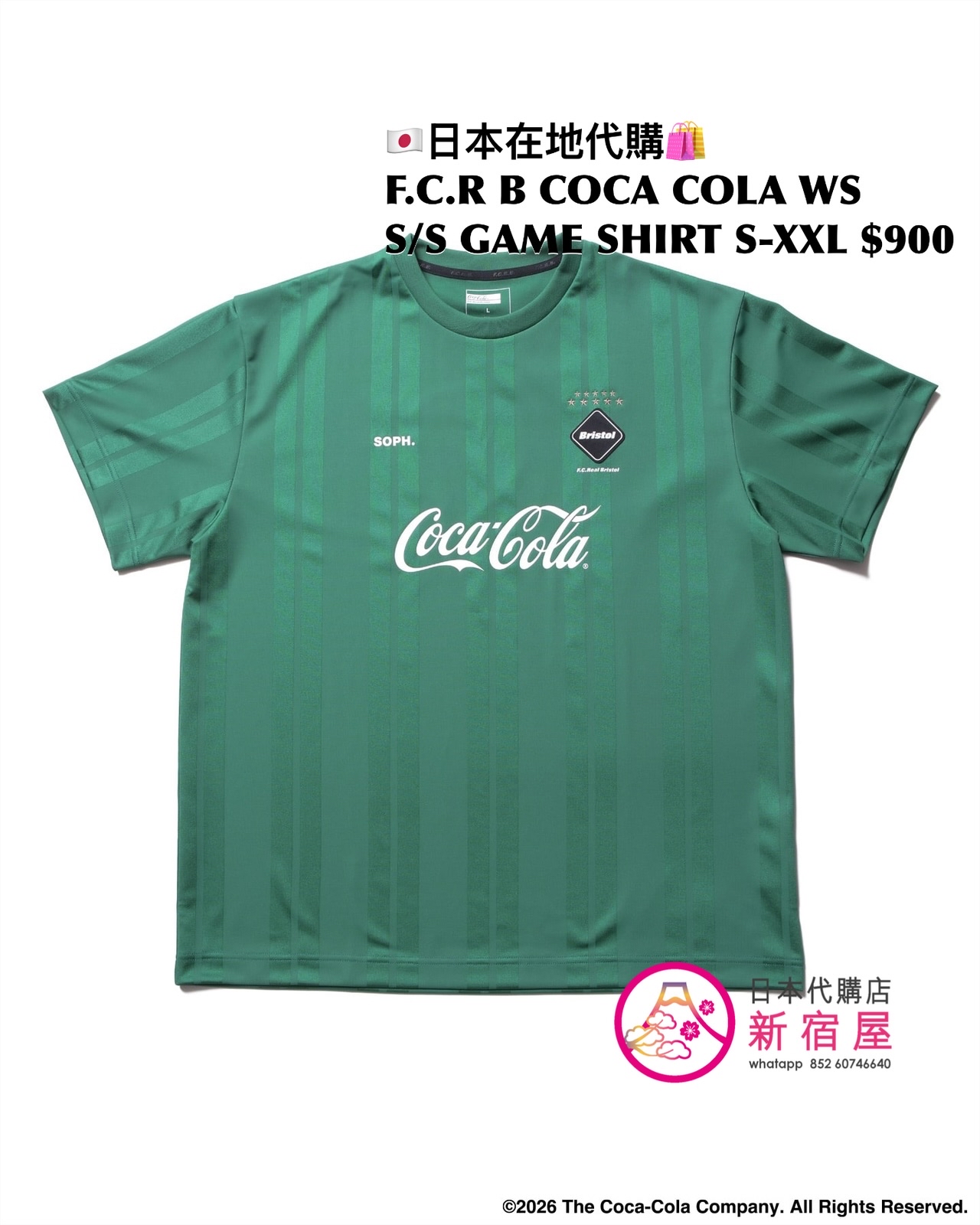 F.C.REAL BRISTOL x COCA COLA WEAVE STRIPE GAME SHIRT 