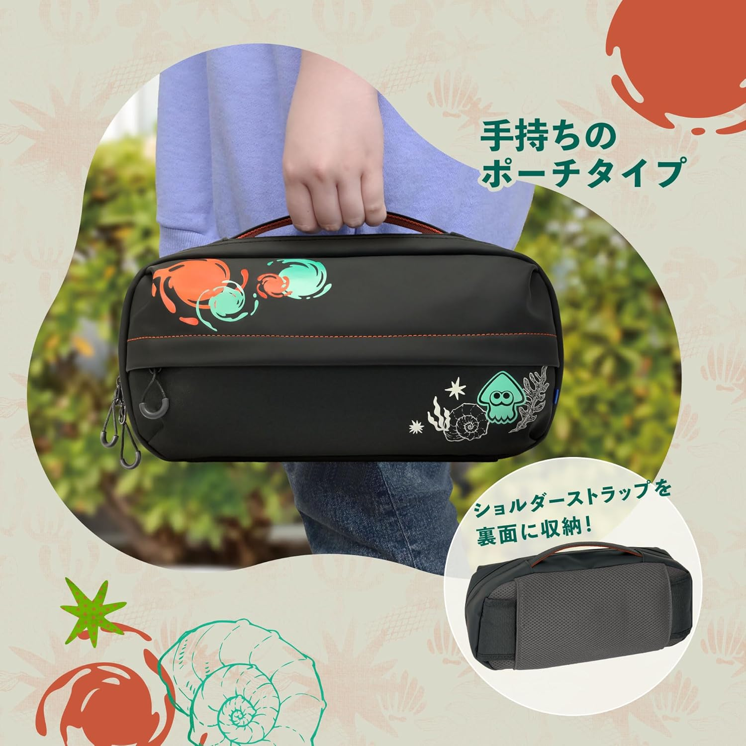 【預售 26年7月】SW2 HORI 斜背手提兩用包 斯普拉遁 塗擊隊 / Small Jenni Splatoon Raiders (NSX-244) PO0899