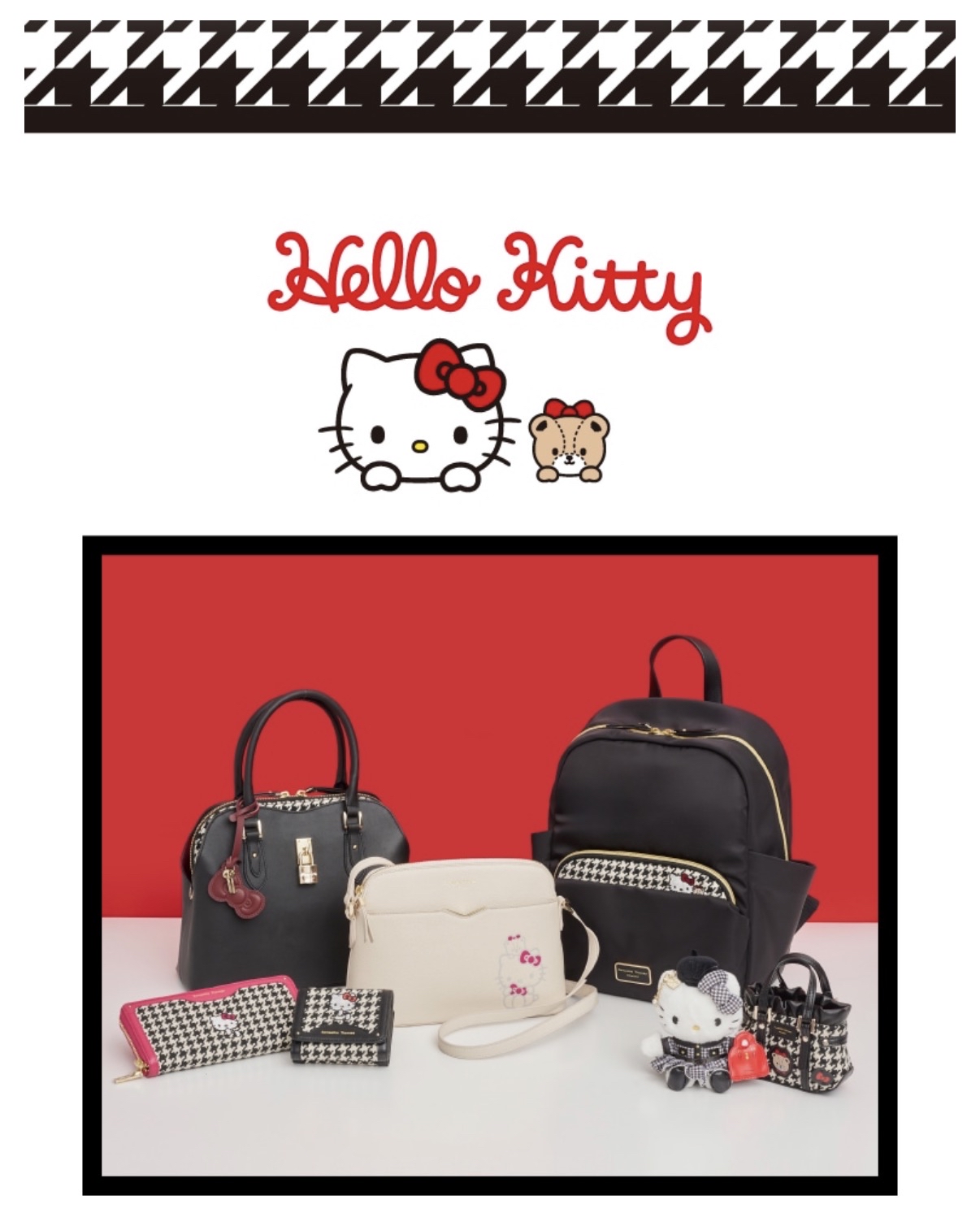 🎀【預訂】Samantha Thavasa x Kitty 公仔掛飾 B