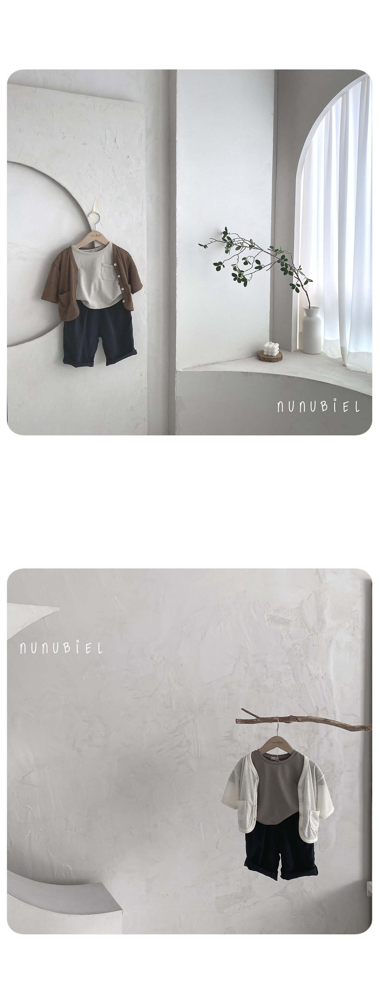 🇰🇷Nunubiel長褲