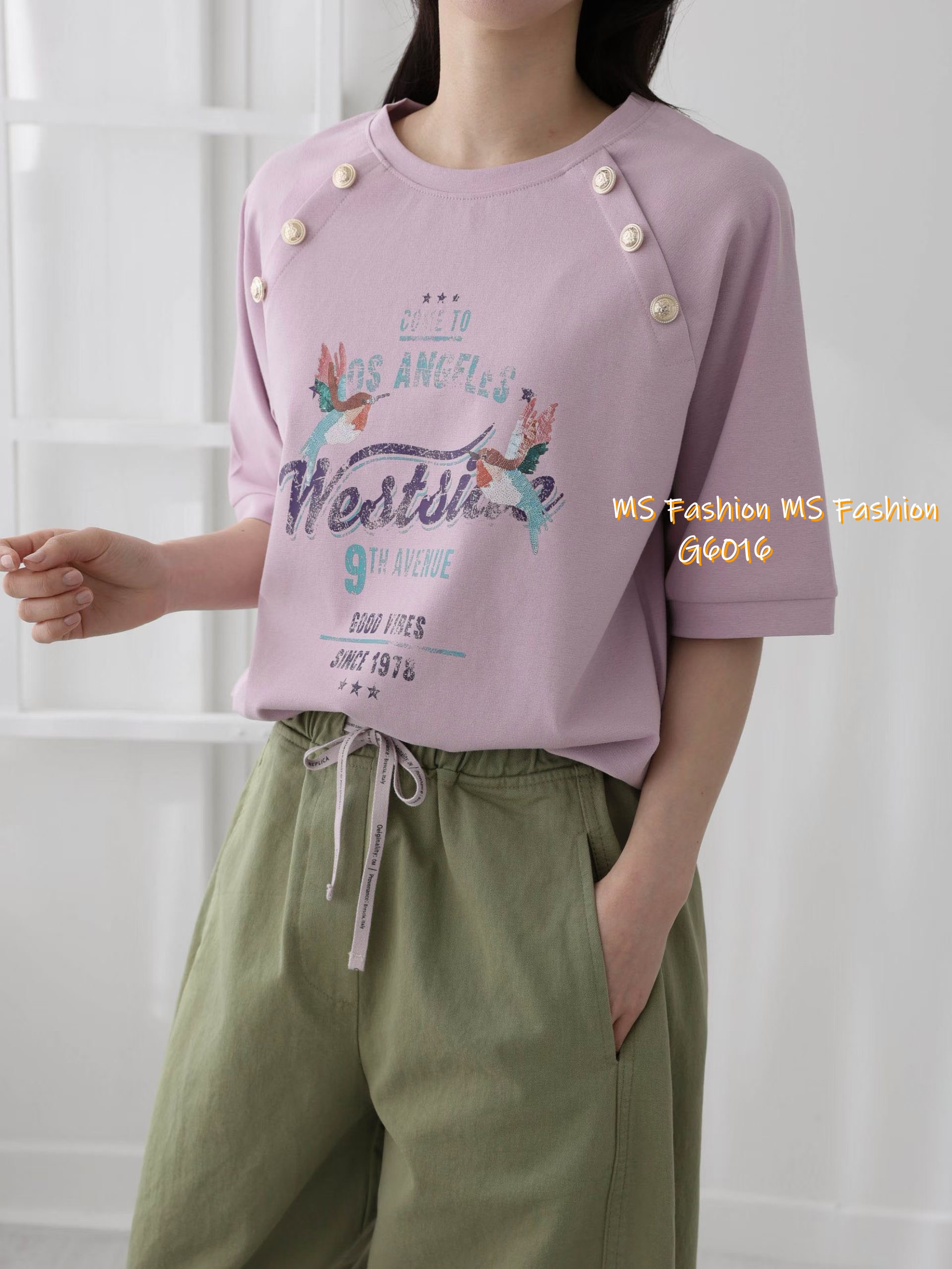 G6016 韓國🇰🇷靚print肩鈕top