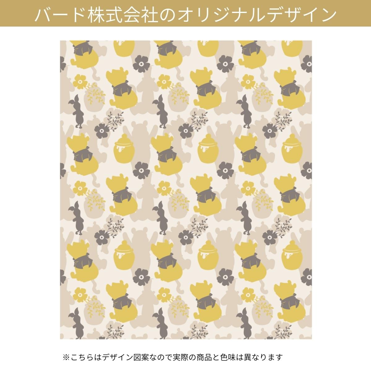 🆕【⭐訂購⭐】 🇯🇵日本直送🌀 #Disney #日本製 遮光隔熱窗簾🌀 [PLJD-0159] [261129]