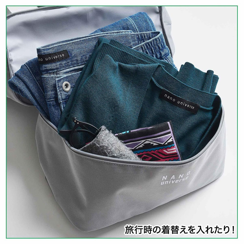 MonoMax 2025年5月号 4910187490555