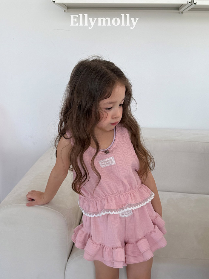 🇰🇷Ellymolly背心