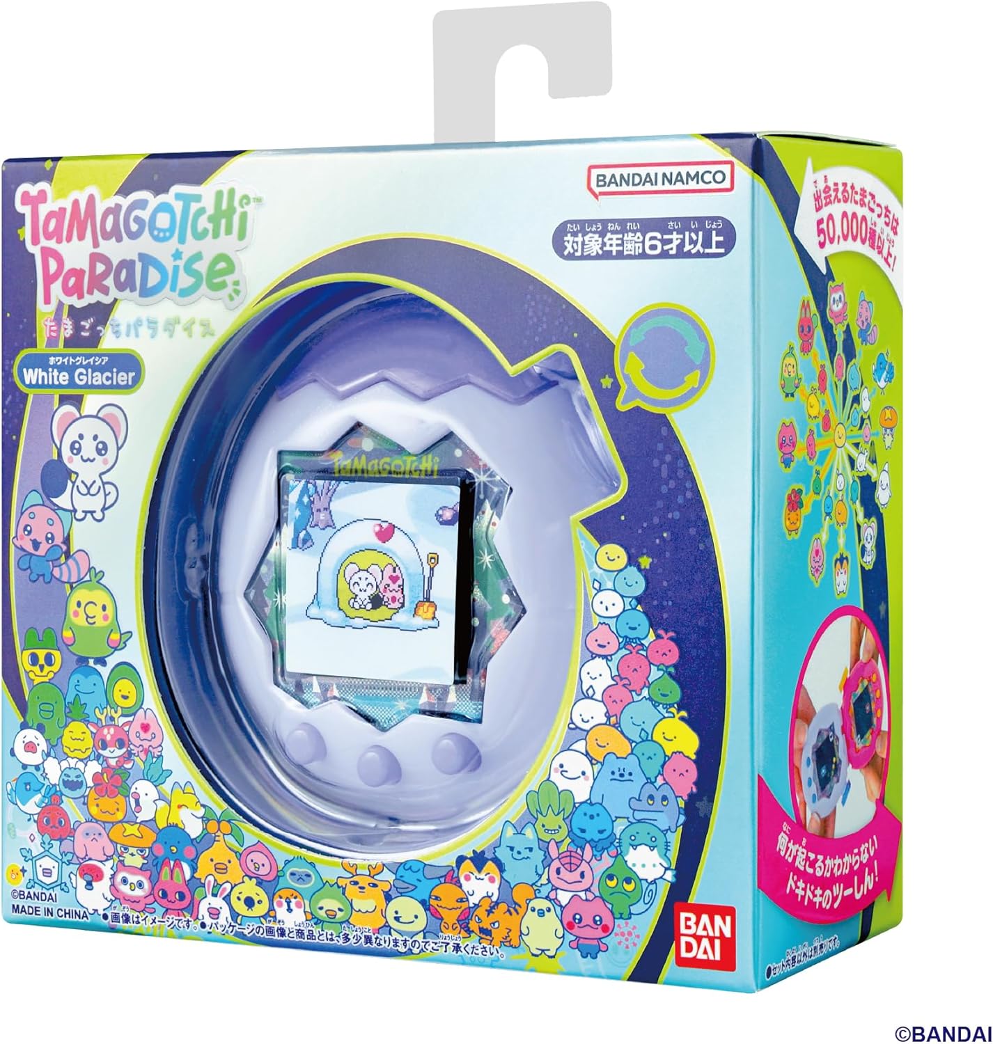 (預訂訂金 $100) (總價 $348) Bandai Tamagotchi Paradise White Glacier 冰雪海洋 (行版) 