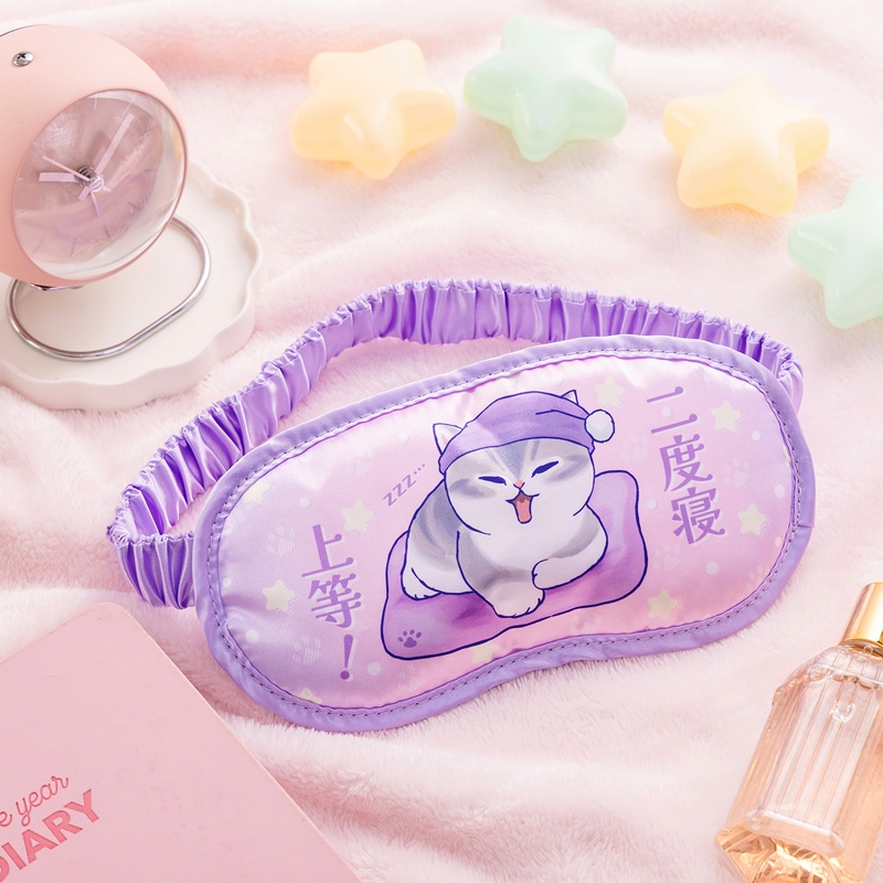 🌸 【預訂】眼罩 STAY HOME! - mofusand 17/7新品