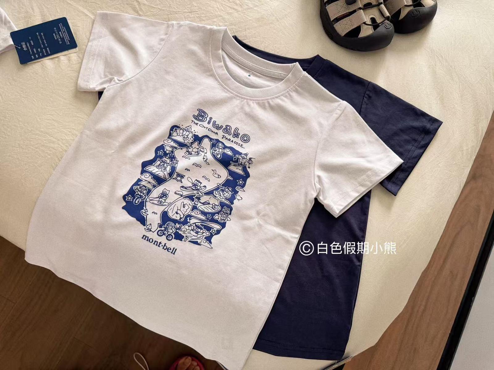 🌟*預售*🌟2件$99。日單 montbell 系列印花短袖