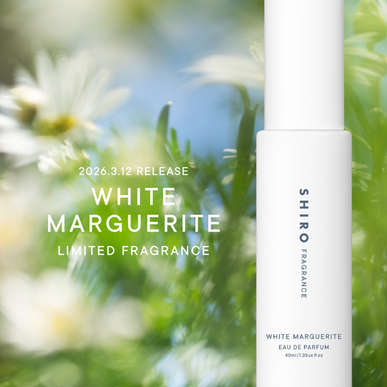 【✨️日本🇯🇵 SHIRO 全新「WHITE MARGUERITE」清新柑橘綠葉花香系列✨️】Eau De Parfum 淡香水 40ml