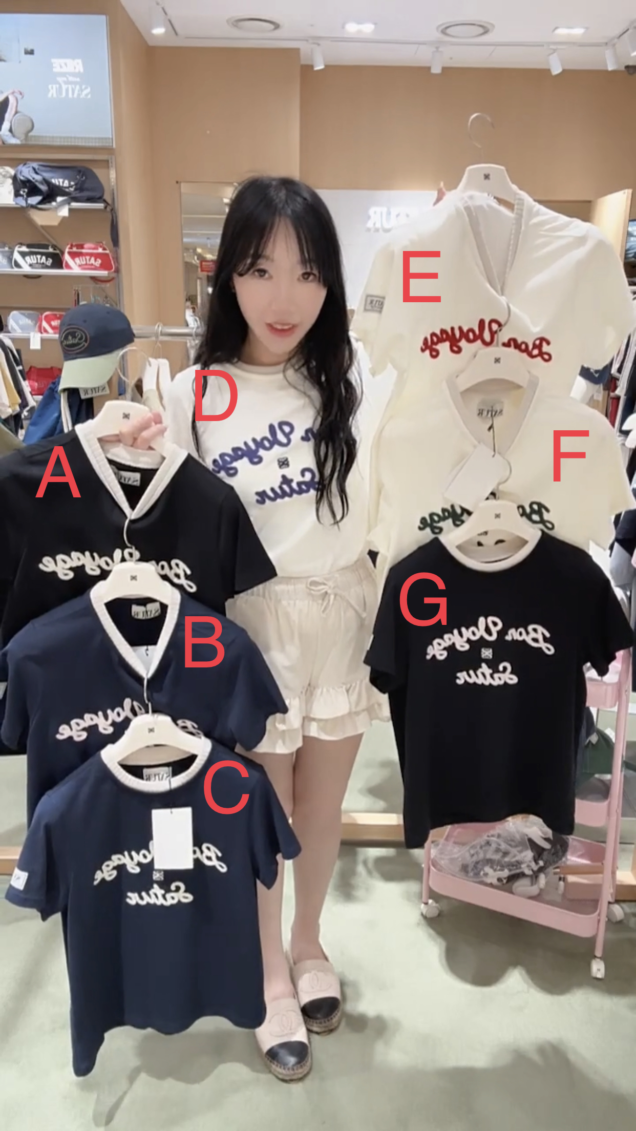 韓國人氣品牌Satur#ff3660