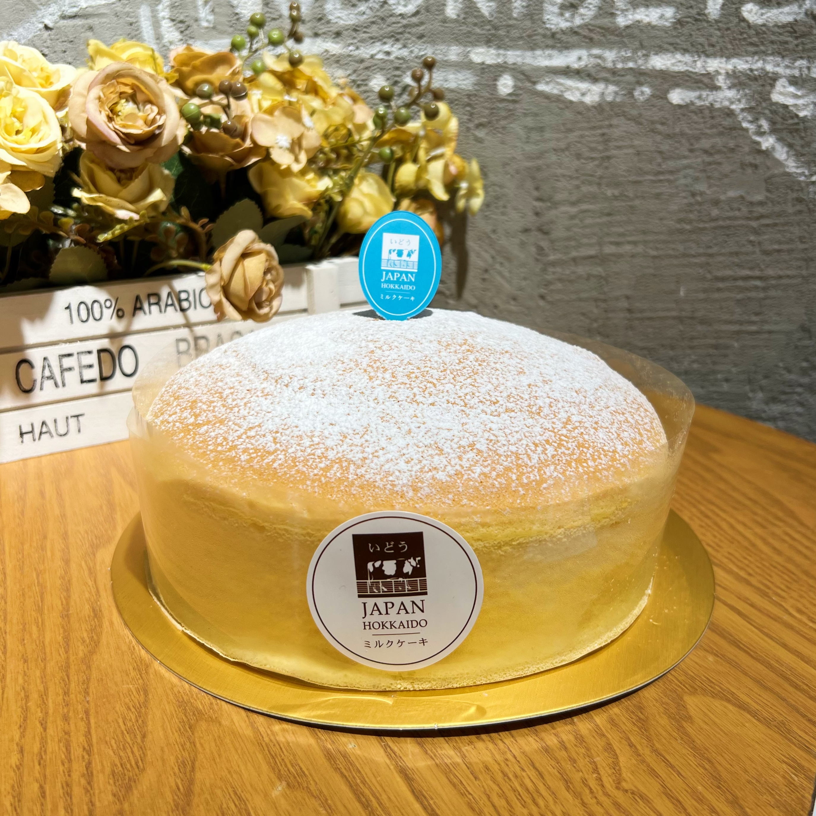 北海道牛乳味蛋糕