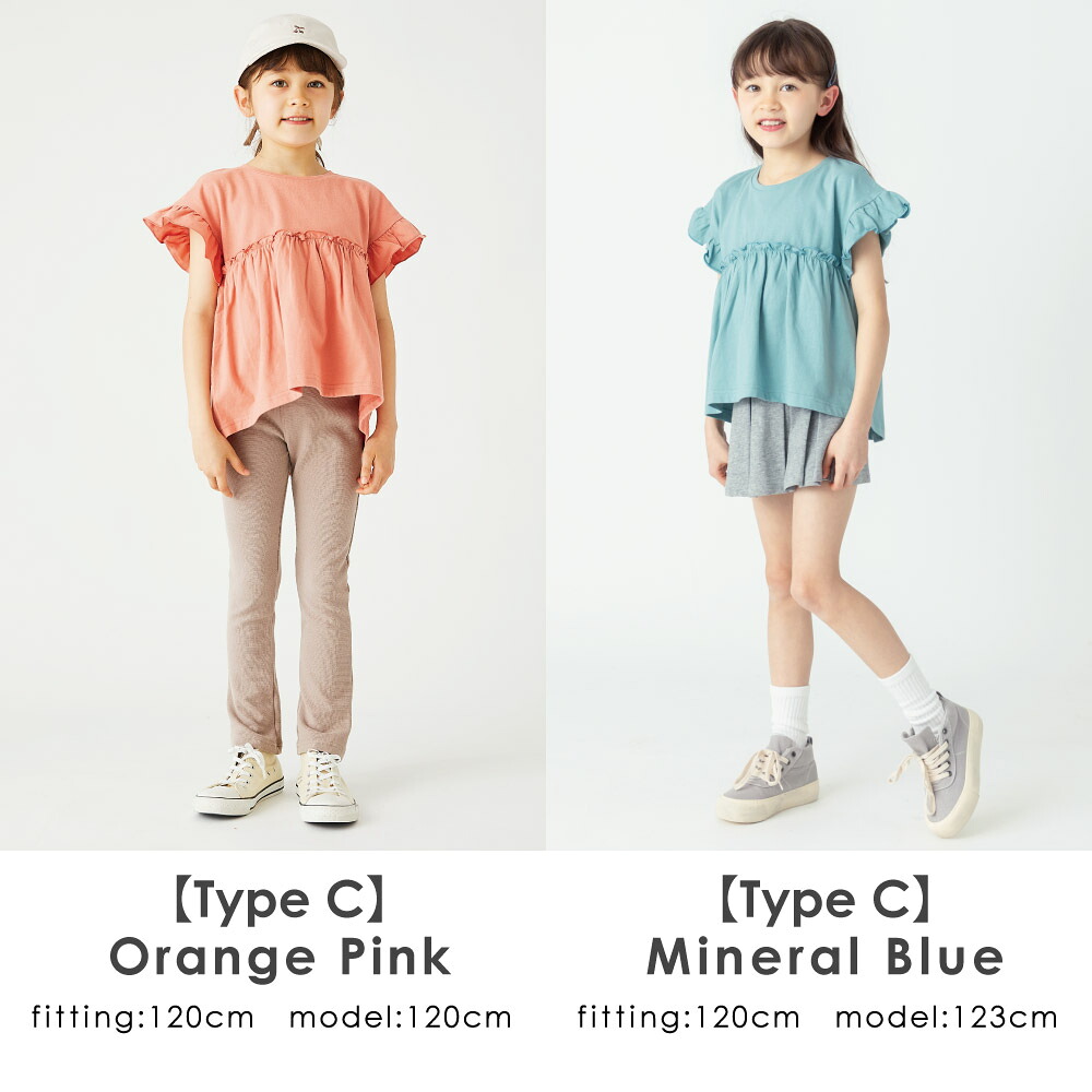 🆕【⭐訂購⭐】🌀 🇯🇵 日本直送 純棉 荷葉邊 短袖T恤［10款選］🌀 [ELDA-0193][260521]