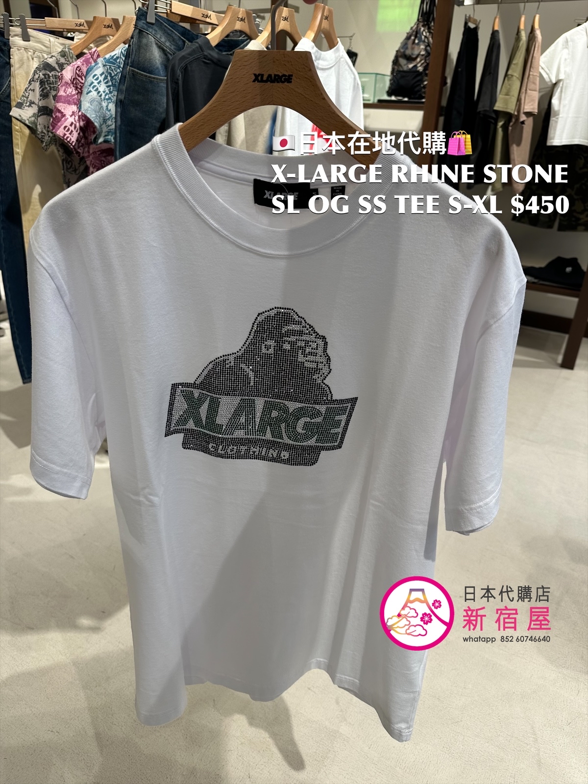 X-LARGE RHINE STONE SLANTED OG S/S TEE 