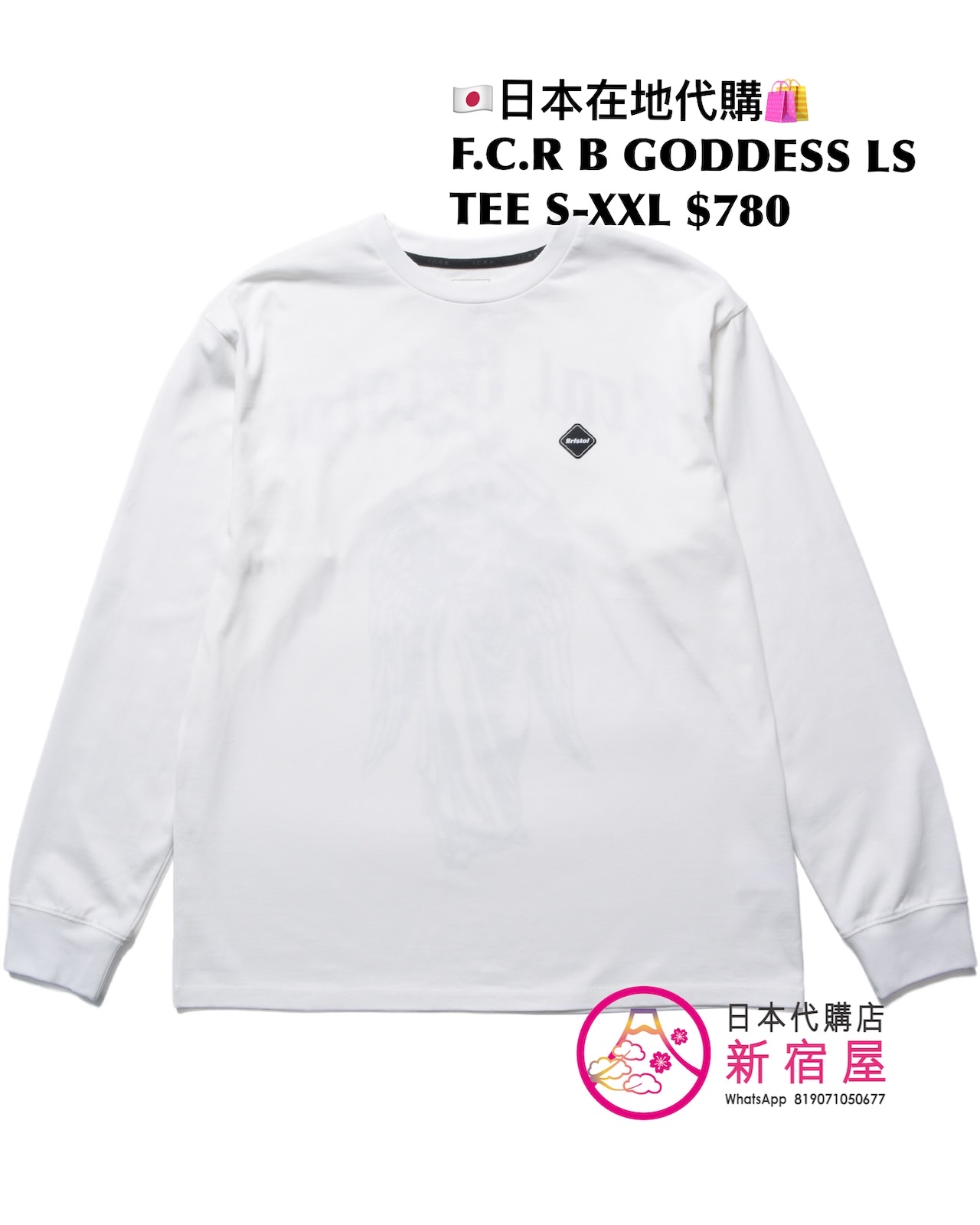 F.C.R B GODDESS LS TEE