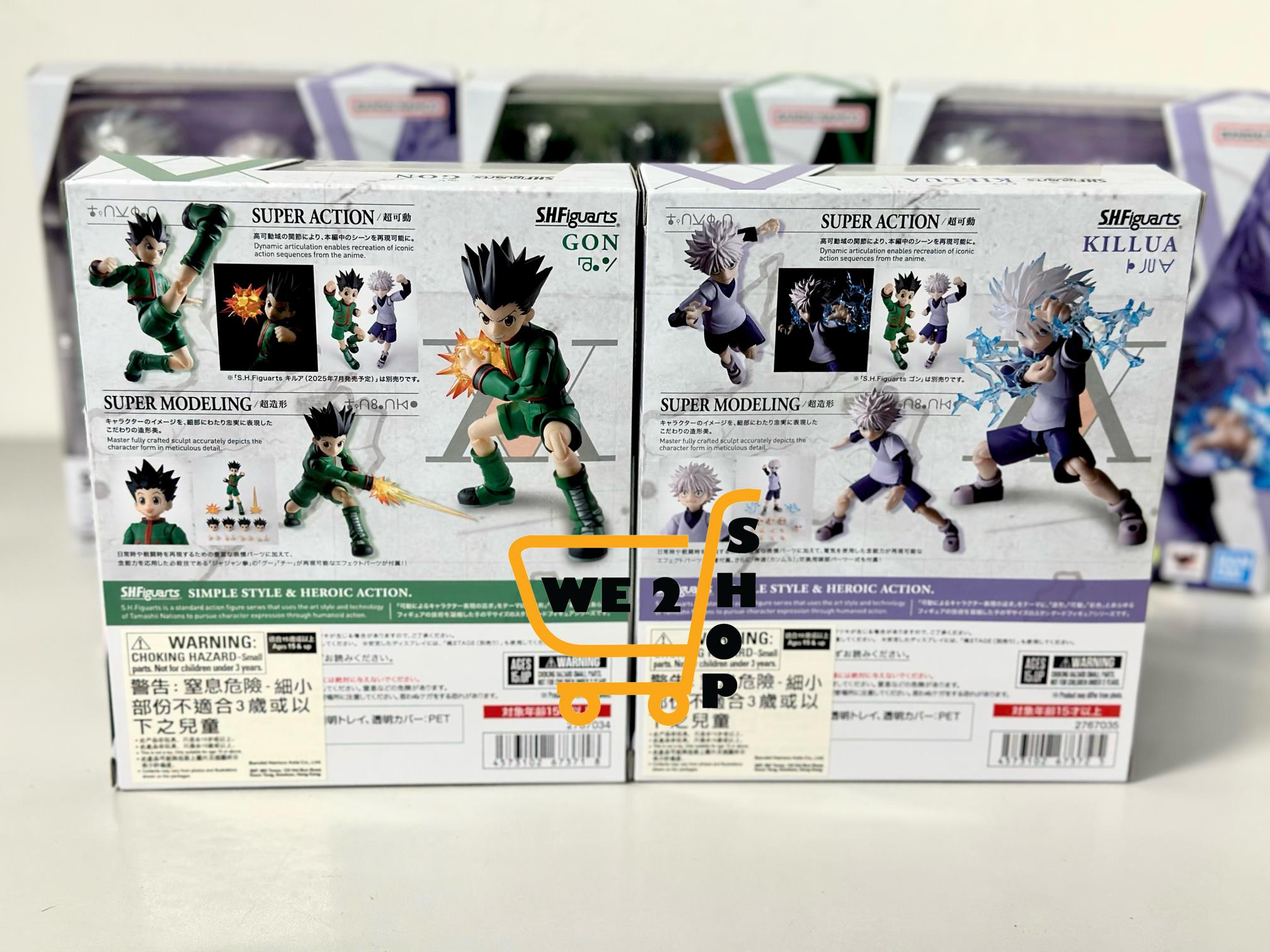 現貨發售⭐ BANDAI SHF 全職獵人 小岡 + 基路亞 (BAN-67371) (BAN-67372) HUNTER X HUNTER GON + KILLUA s.h.figure