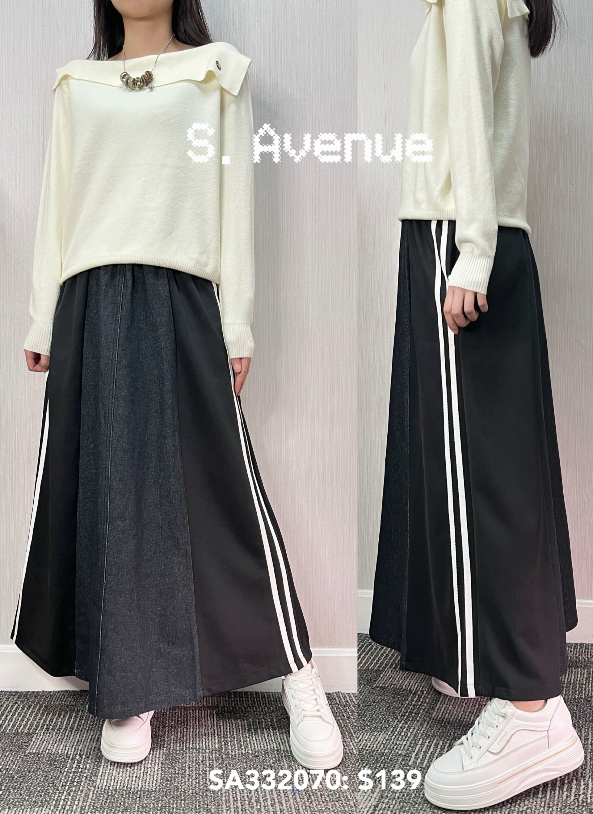 SA332070: 橡筋腰側拼西布A字牛仔裙