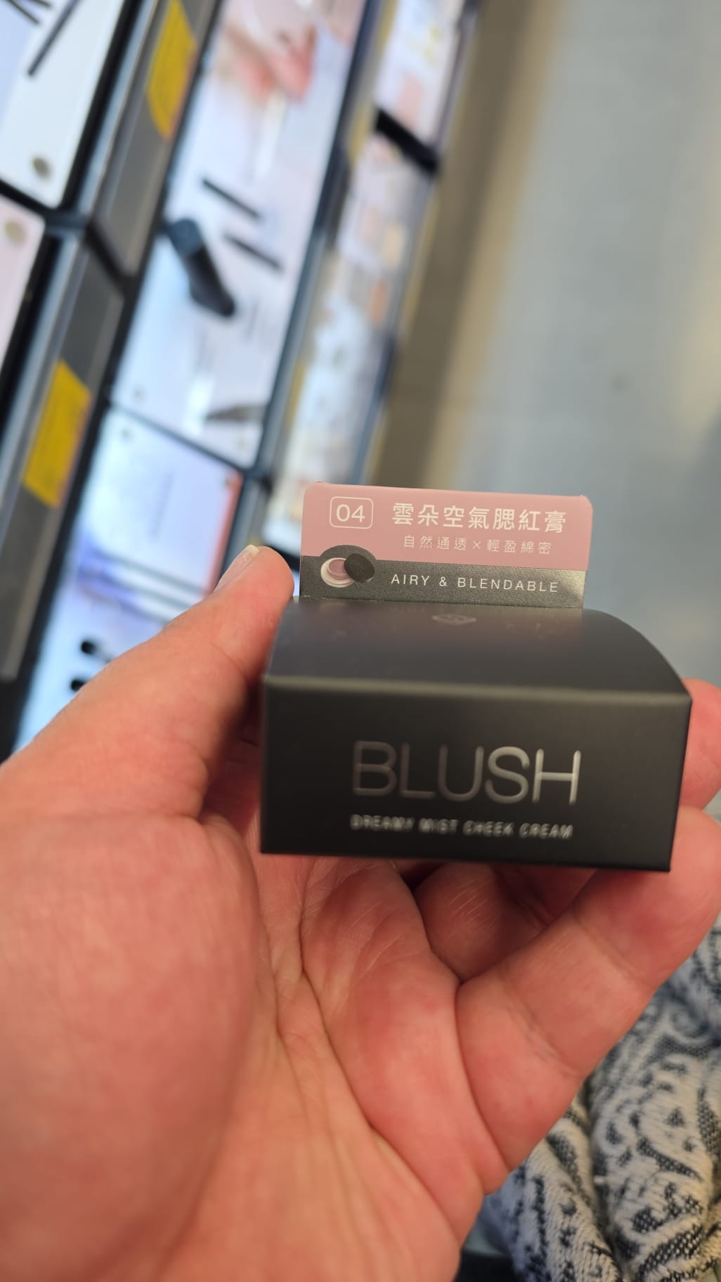 blush 4號色snow pink