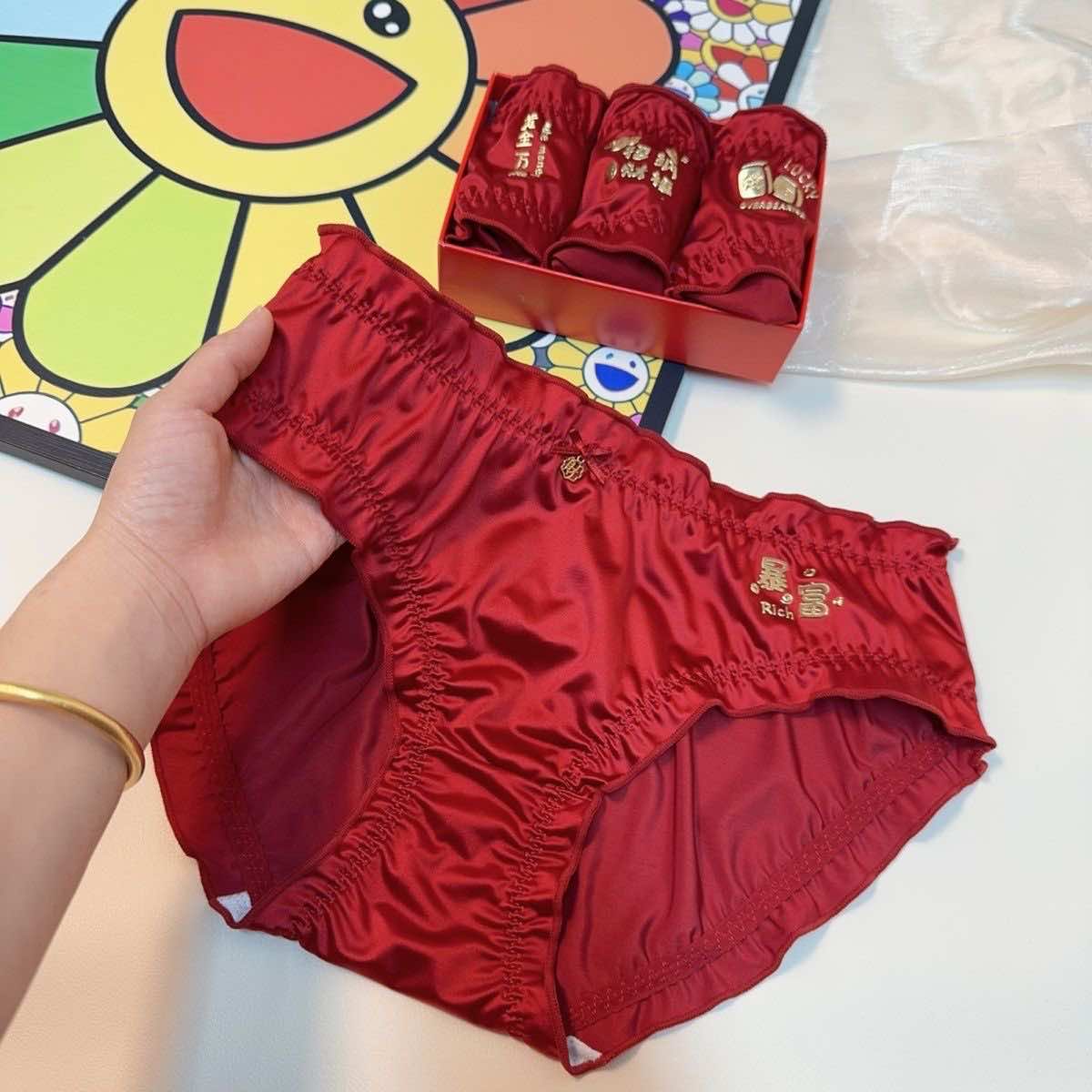 DDG05 立体吉言系列冰丝内裤（一套三件）（腰围 30-50寸）