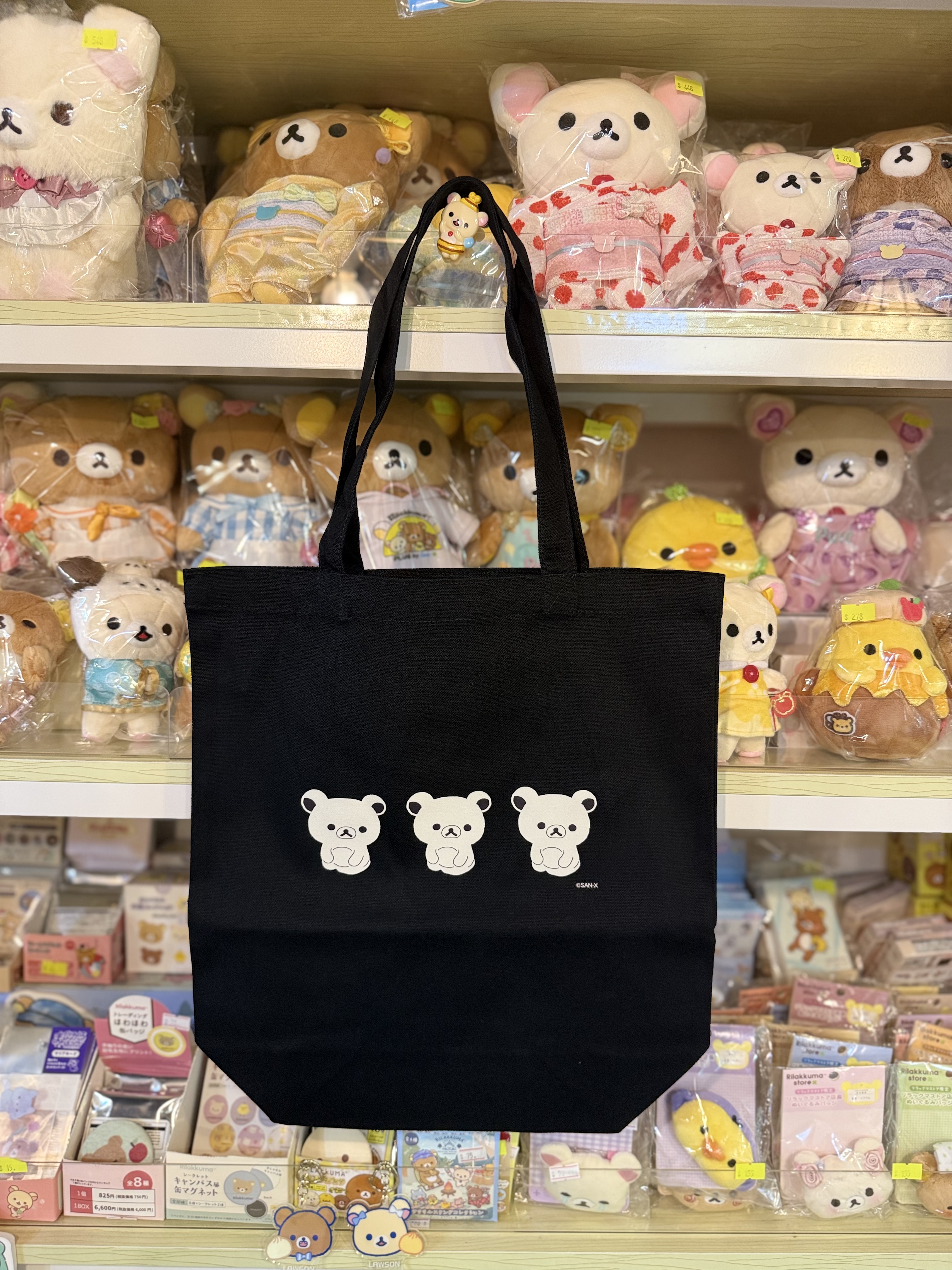 《現貨》全新日本網上限定Rilakkuma 黑白系列布袋
