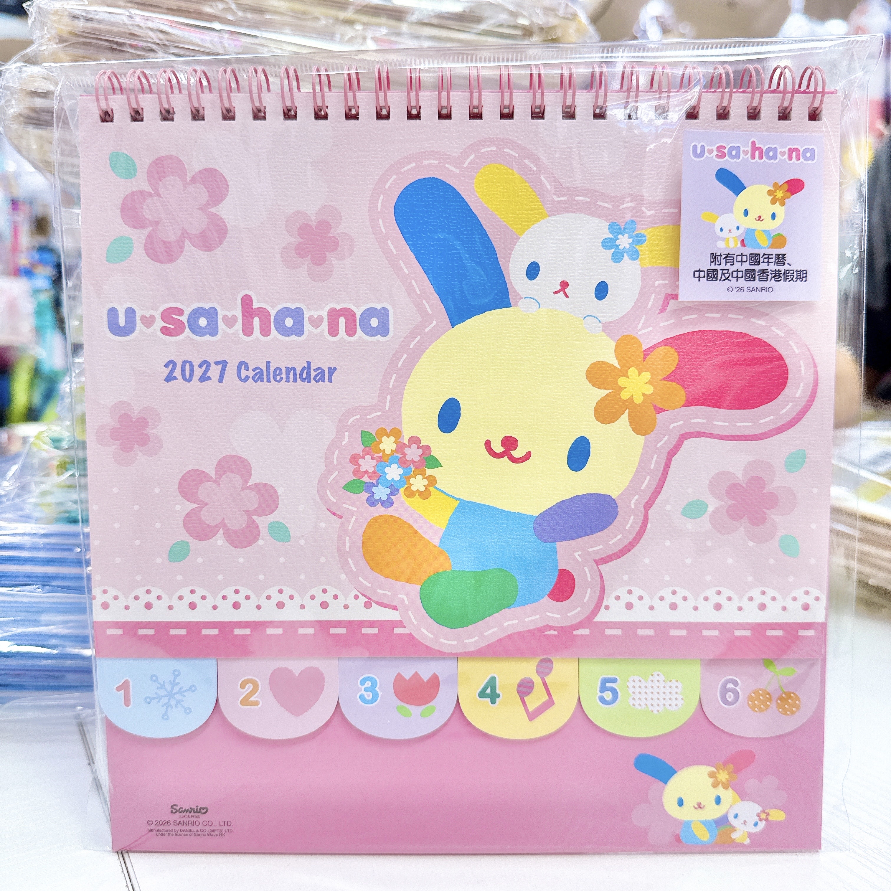 原裝行貨 usahana 2027座枱月曆 香港假期 農曆對照。附送精美貼紙