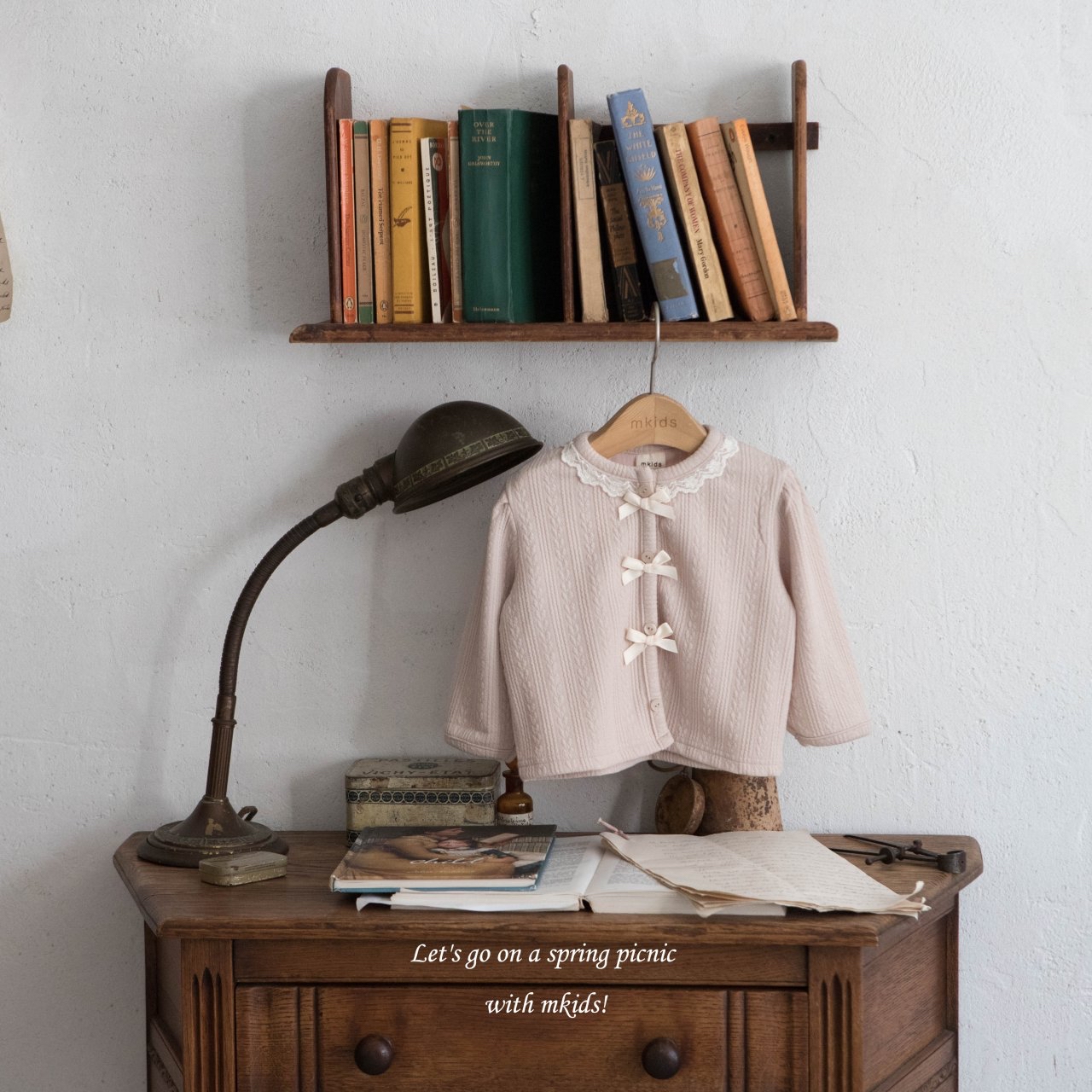 🇰🇷mkids cardigan