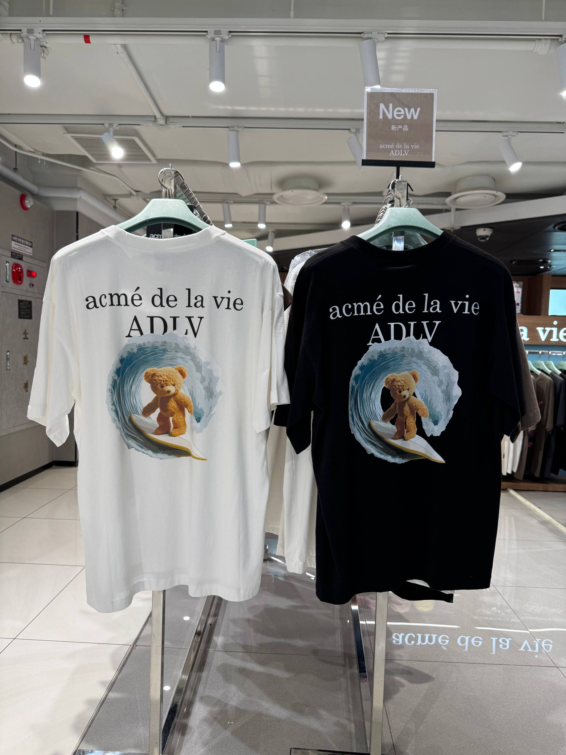 🇰🇷ADLV OVER T✨