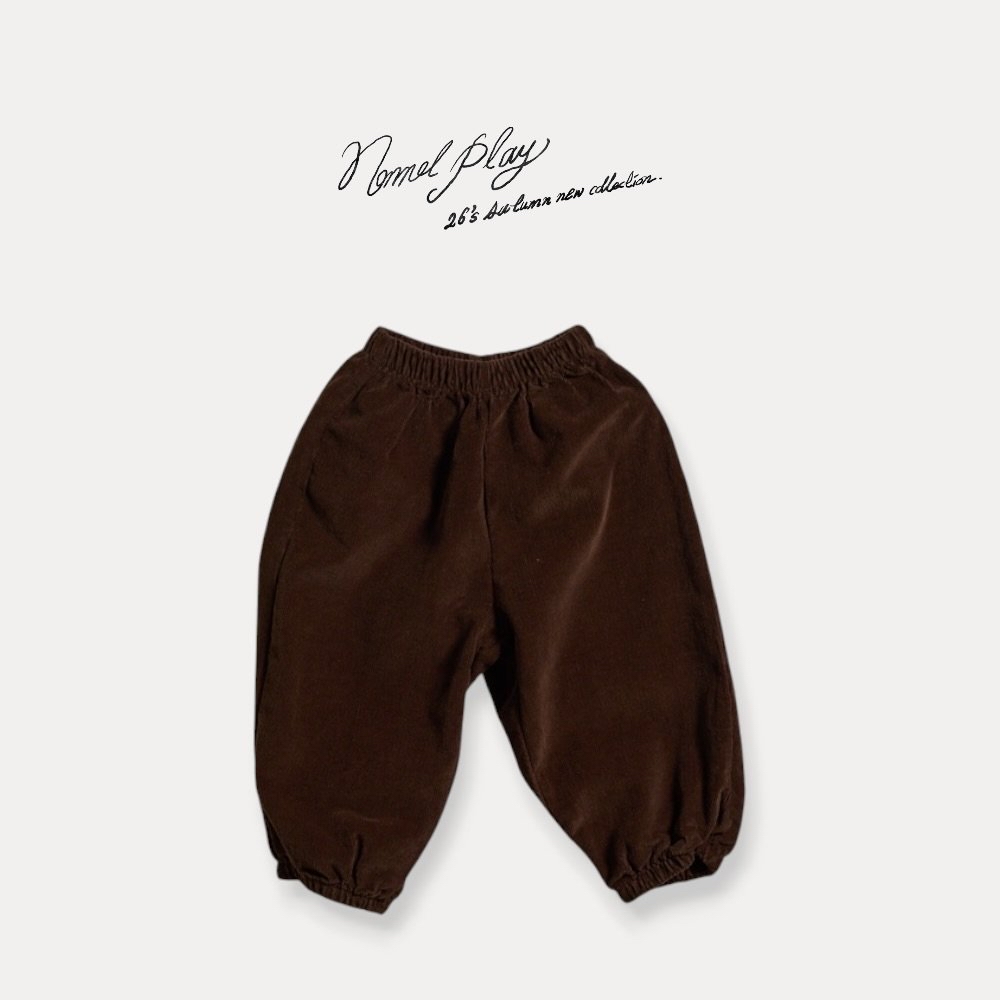 Normalplay | jogger pants 
