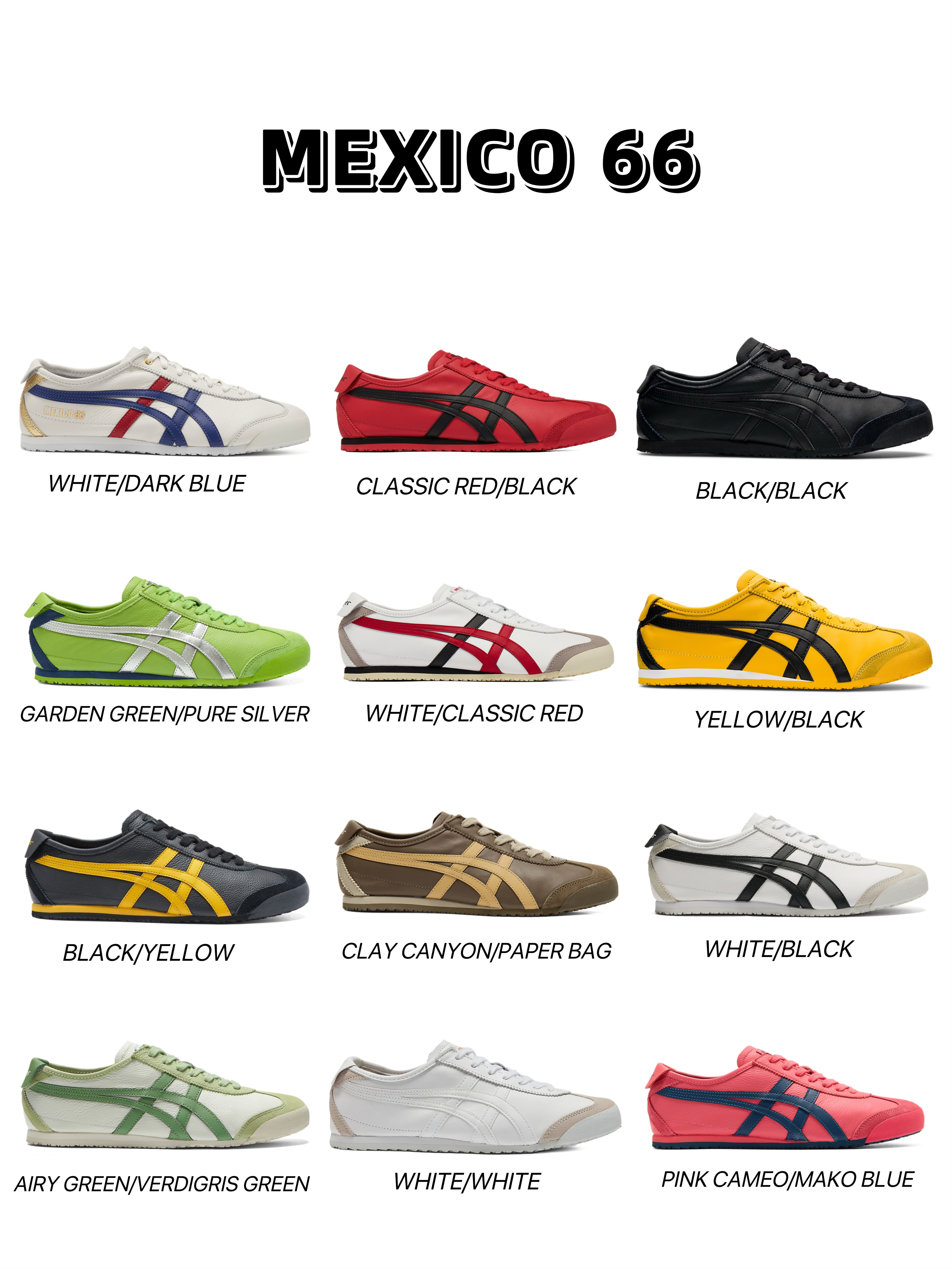 Mexico 66 热卖系列