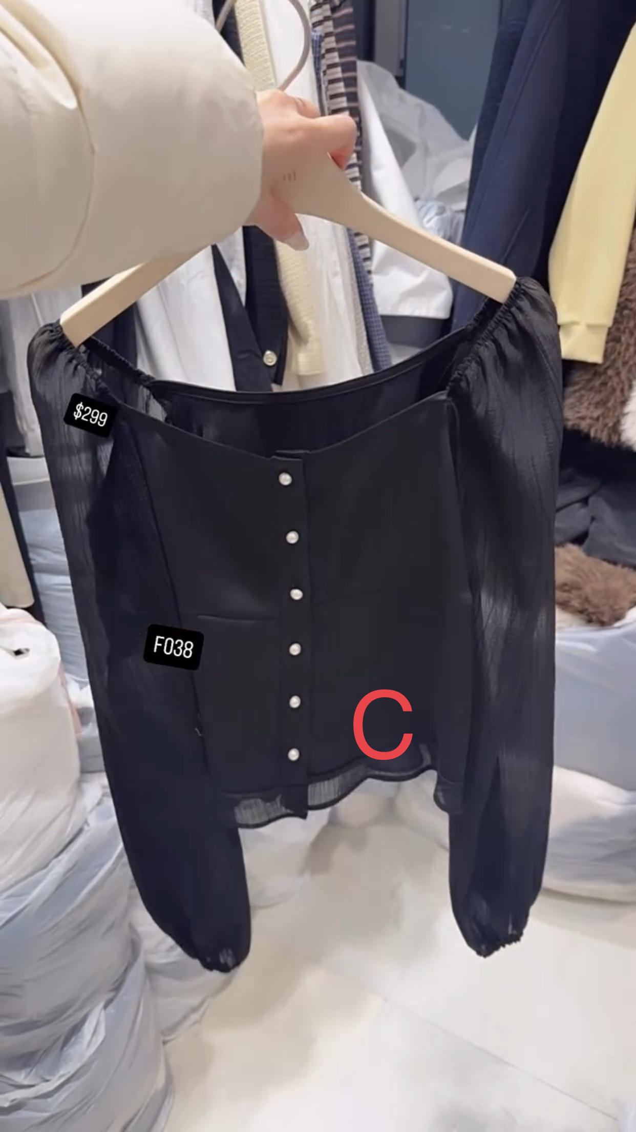 🇰🇷🇰🇷韓國連線 26/1🔥🔥9938#F038