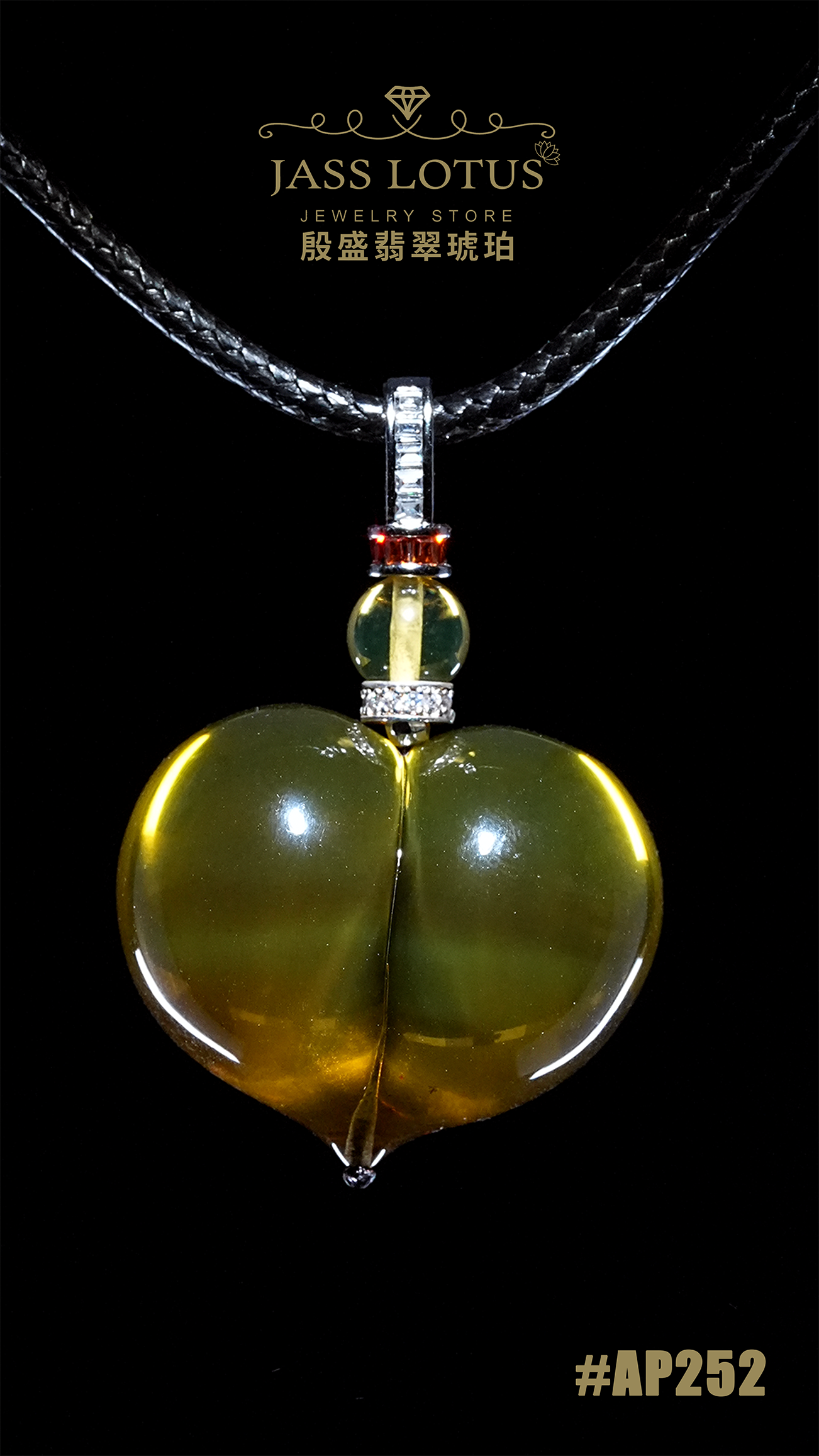 緬甸天然琥珀淨水高藍珀愛心吊墜