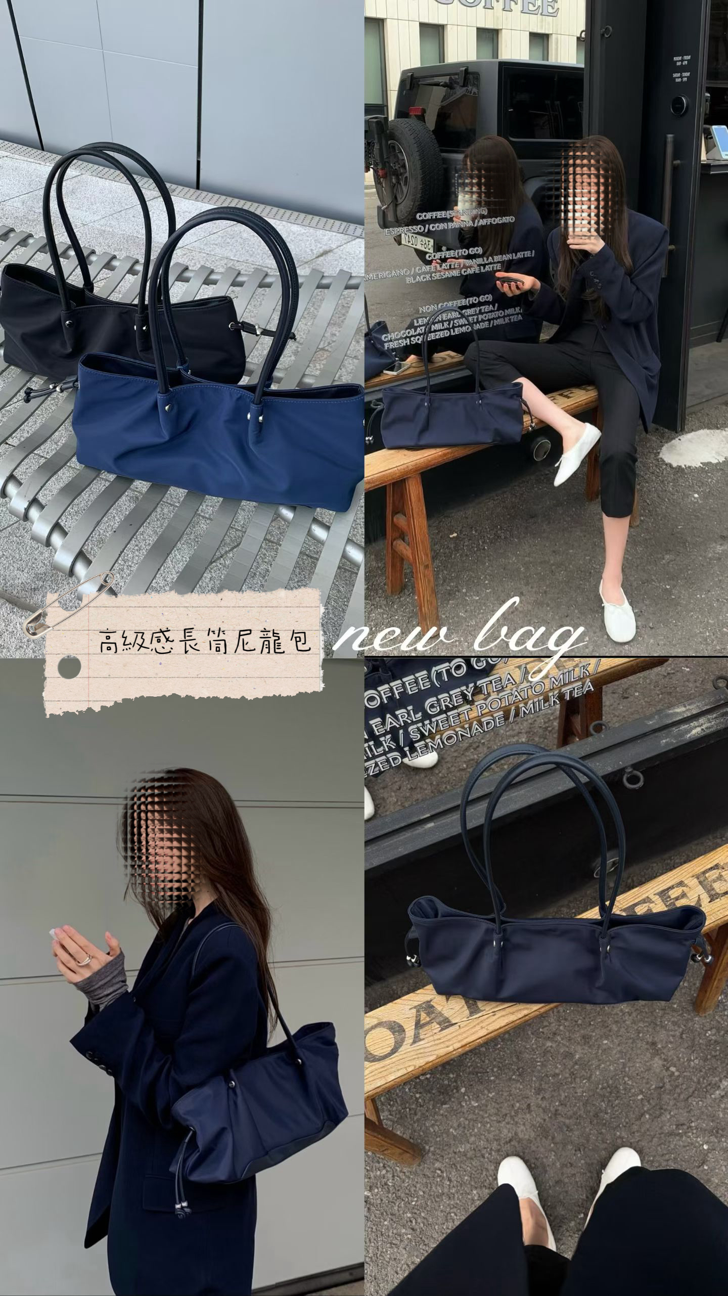 Elegant Nylon Long Bag