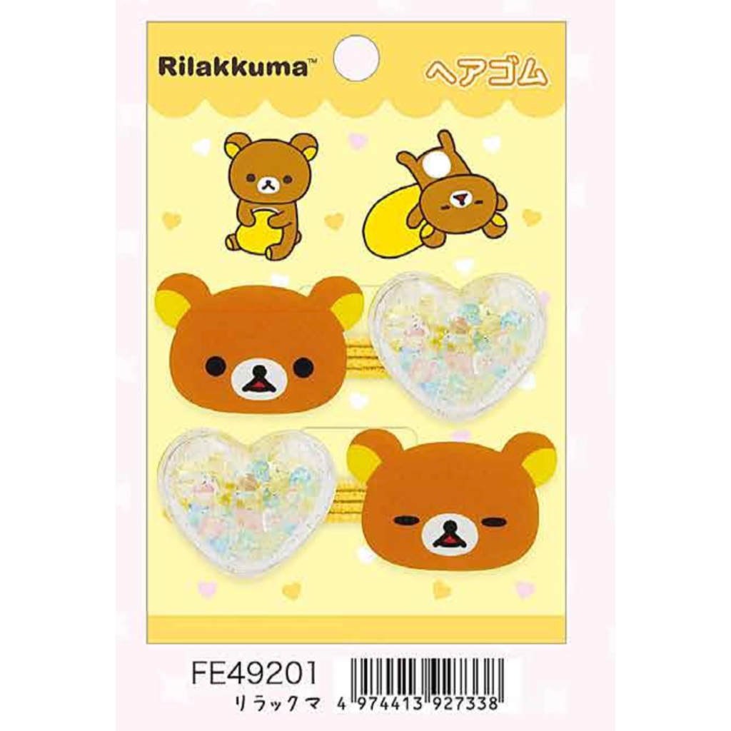 RK 日版 鬆弛熊 雜貨 2個裝橡筋 (全2款)