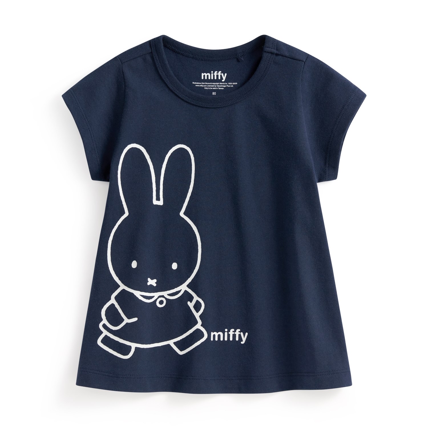 💚預訂 台灣直送💚Miffy印花親子款純棉長版短袖T恤