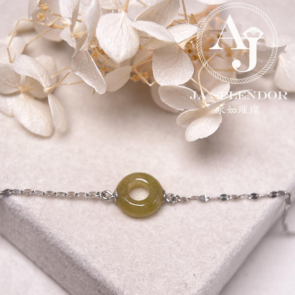 D-36 天然翡翠A玉 薄荷糖焦糖黃翡純銀手鏈