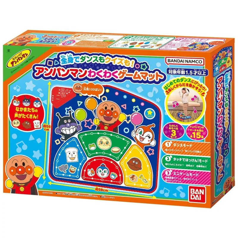 麵包超人 刺激遊戲毯