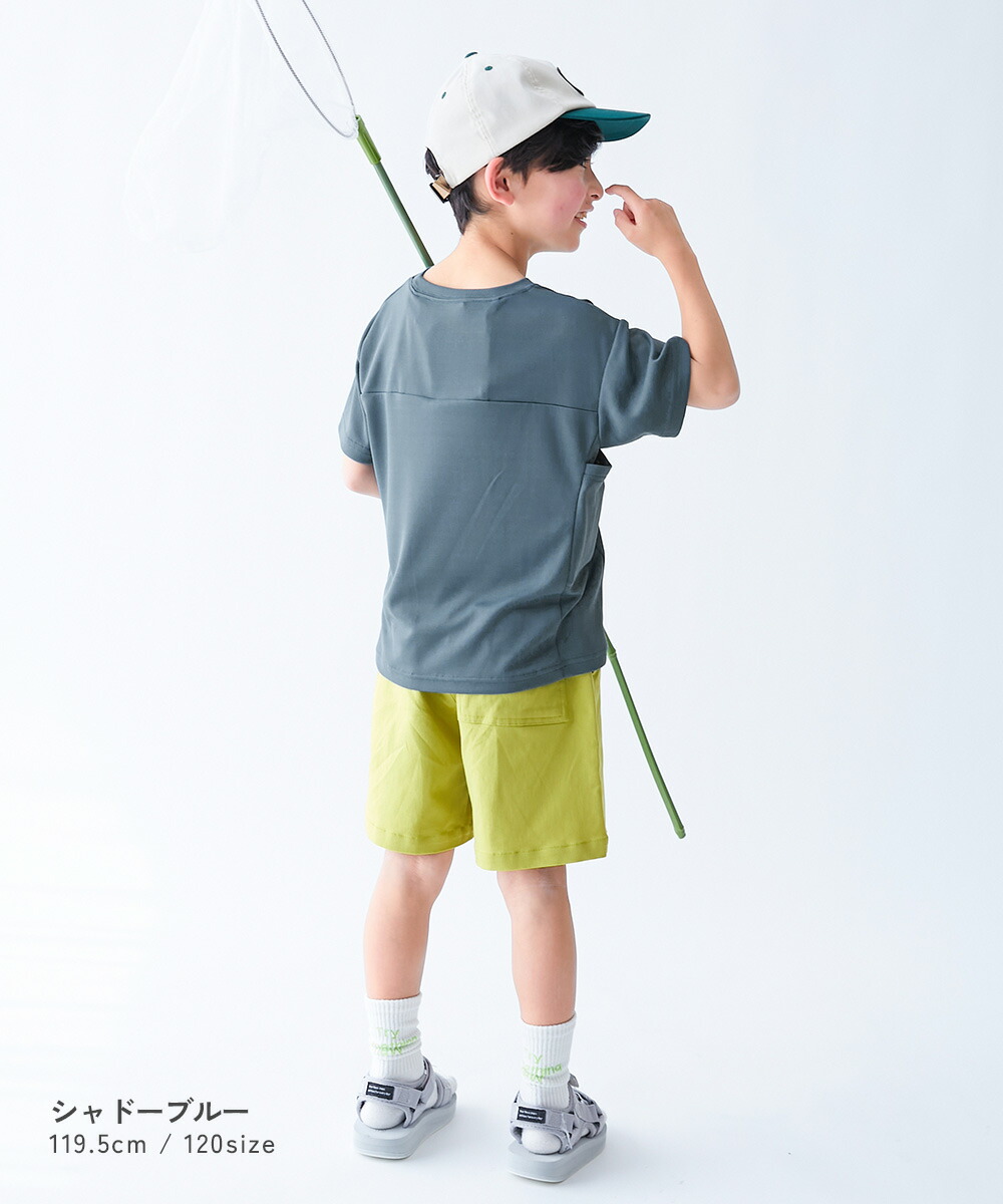 🆕【⭐訂購⭐】🌀 🇯🇵 日本直送 內建冰袋口袋 涼感網眼 短袖T恤［4款選］🌀 [ELDA-0199][260522]