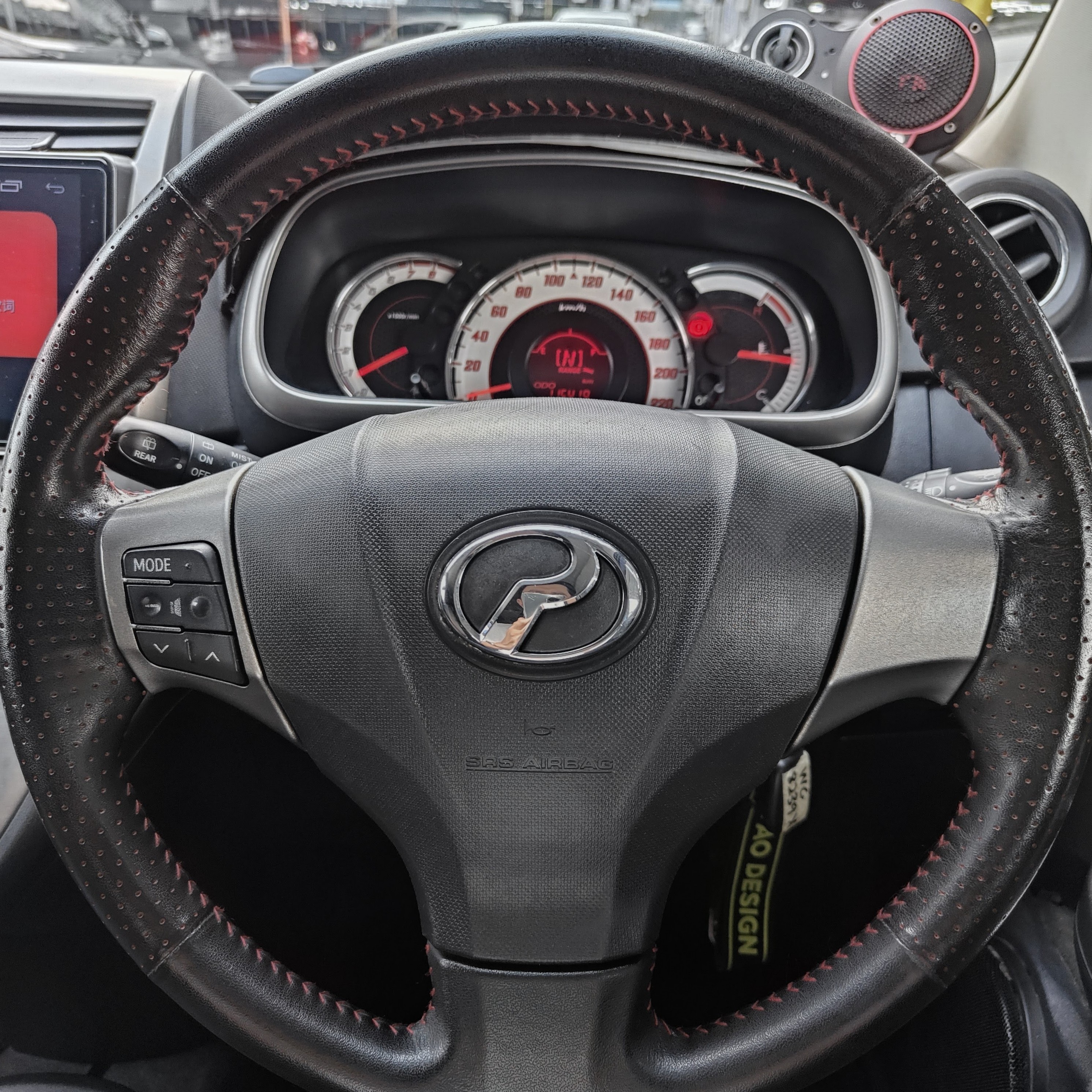 2016 PERODUA MYVI 1.5 SE 