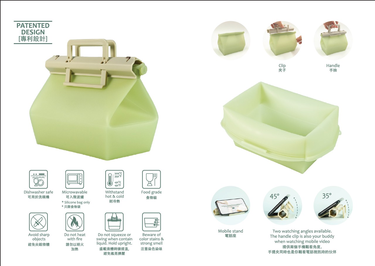 EcoDeli 環保食物袋 1000ml (連三合一手挽夾)