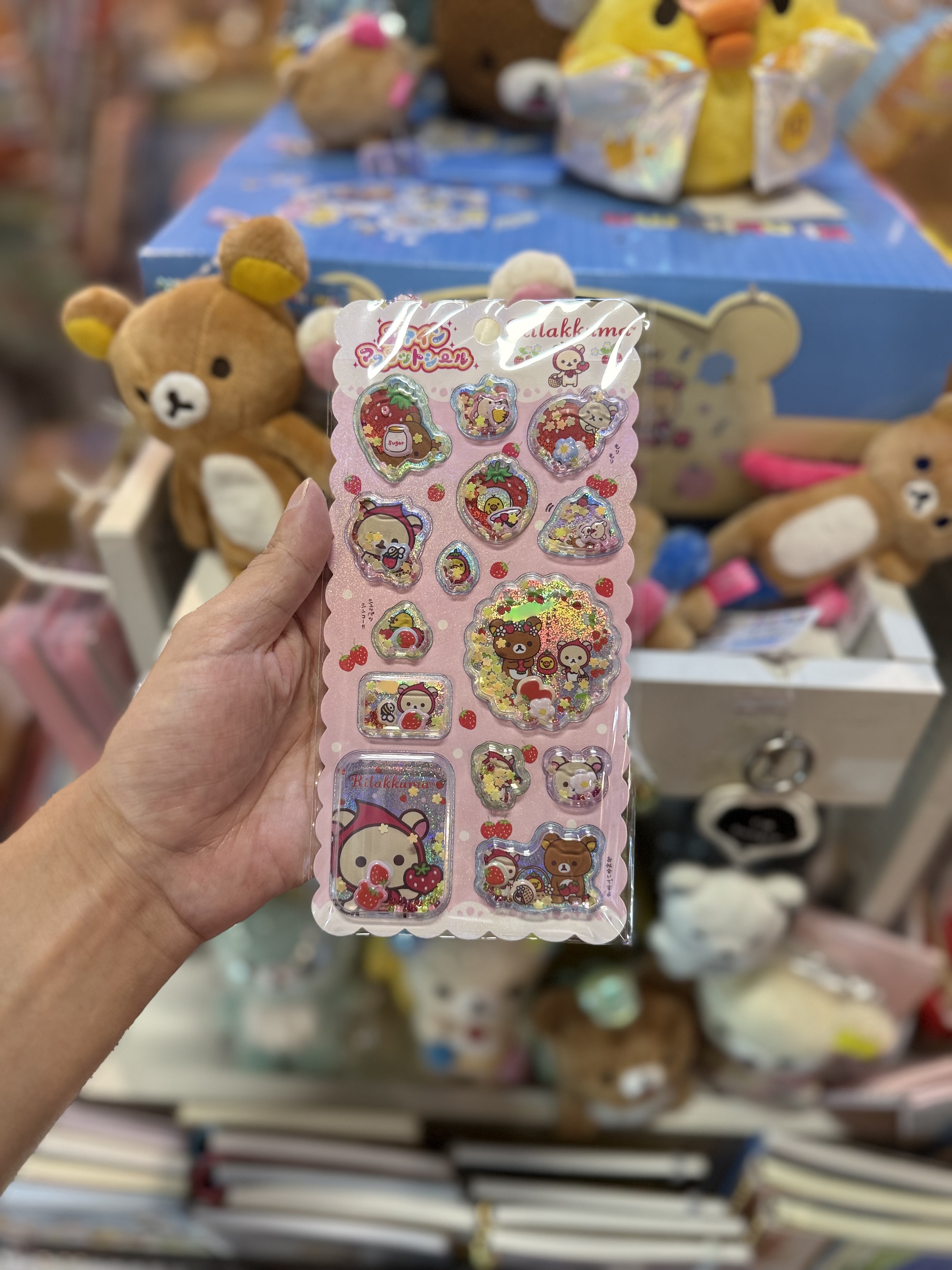 《現貨》全新rilakkuma經典造型立體貼紙