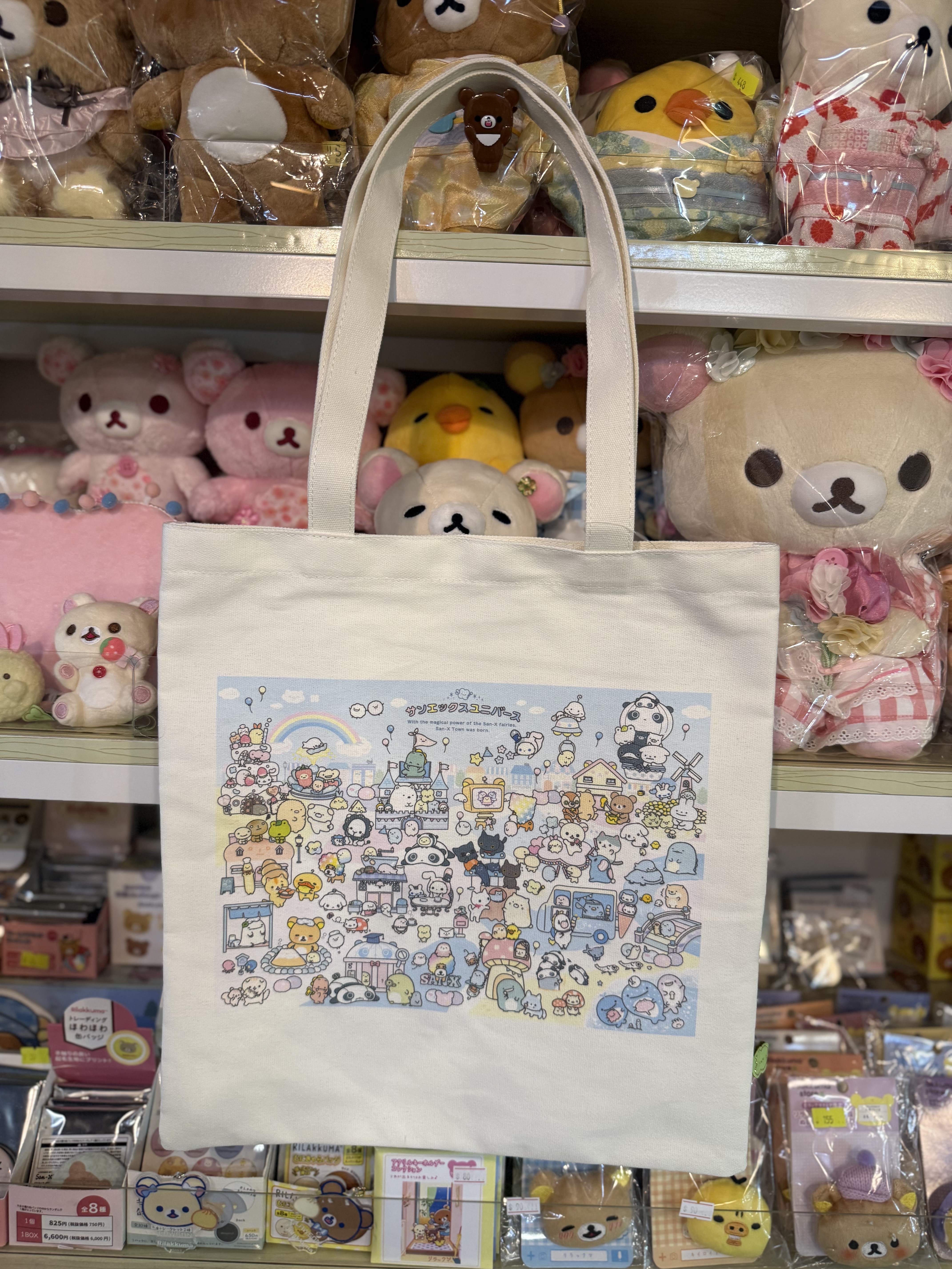 《現貨》全新San-x全員共演系列上膊袋