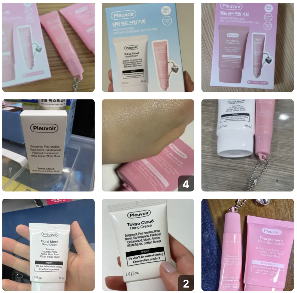 JENNIE同款｜韓國 Pleuvoir 純素 修護 香氛護手霜 + 送手部防曬鎖匙扣10ml｜Hand Sunscreen