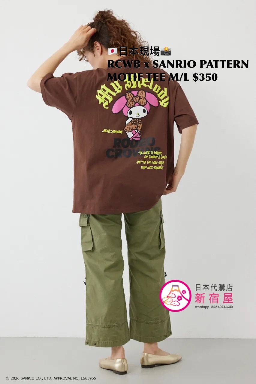 RODEO CROWNS WIDE BOWL x SANRIO PATTERN MOTIF T-SHIRT