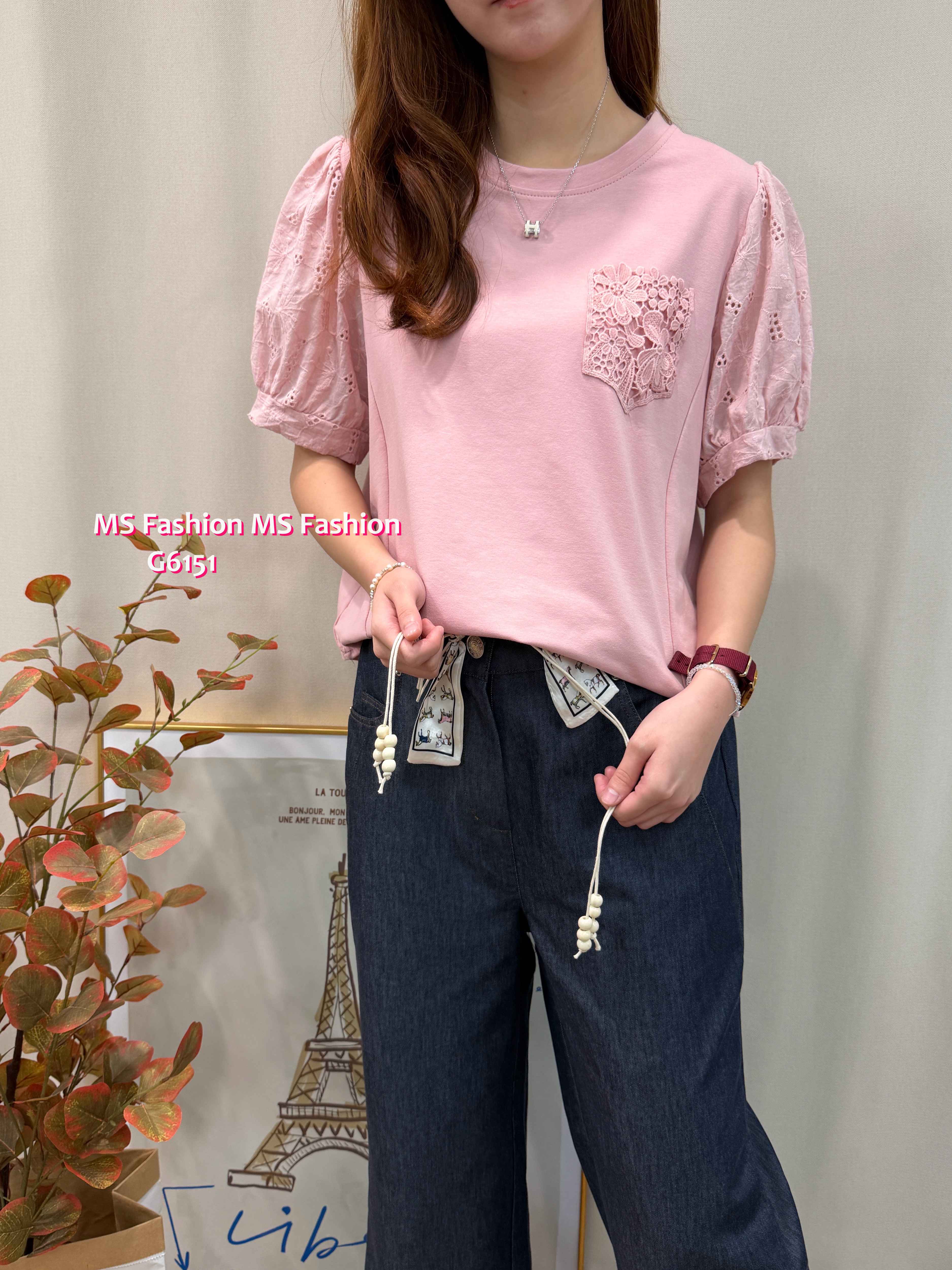 G6151 韓國🇰🇷淨色通花top