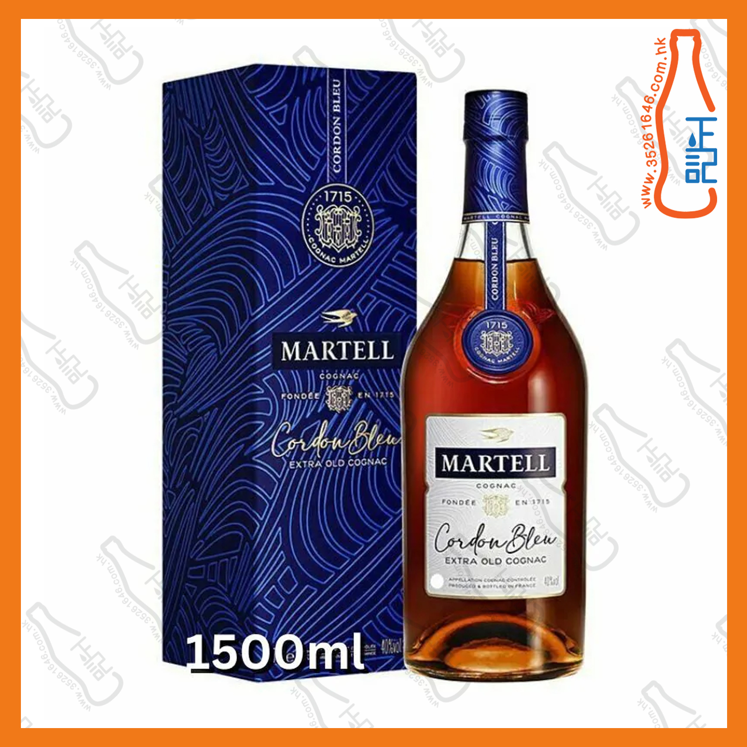 ==馬爹利 藍帶 干邑 1500ml /支