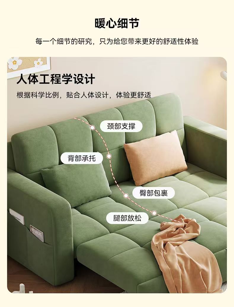 (樂家mall)摺疊梳化床 絨布沙發 抽拉沙發床 多人位梳化 多功能梳化 Sofa bed